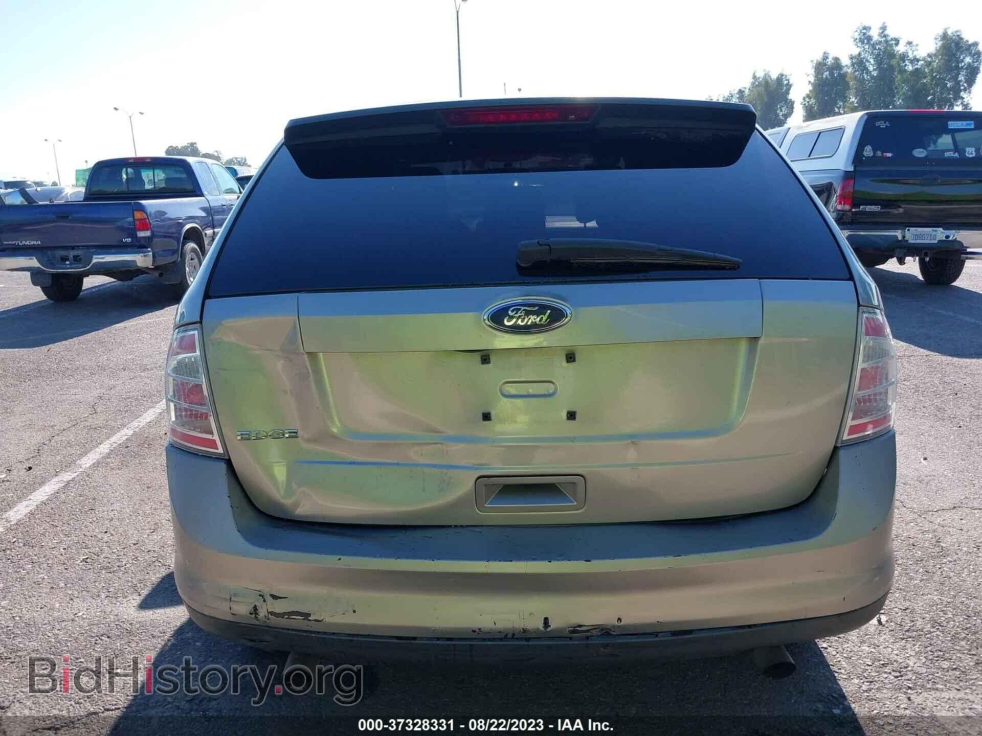 2008 FORD EDGE - VIN: 2FMDK36C18BA91137 - Photo 16
