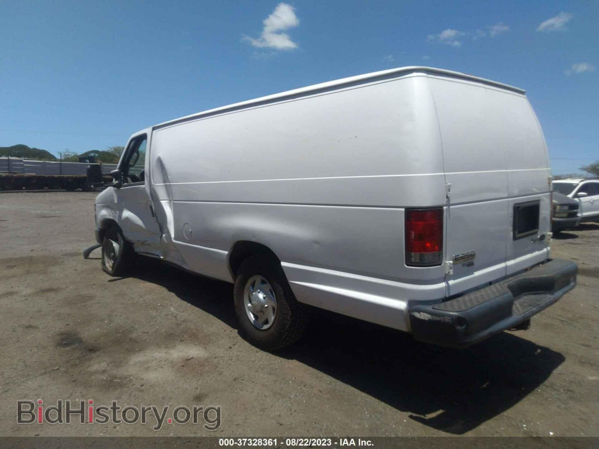 2014 FORD ECONOLINE CARGO VAN - VIN: 1FTNS2EL2EDA07367 - Фото 3