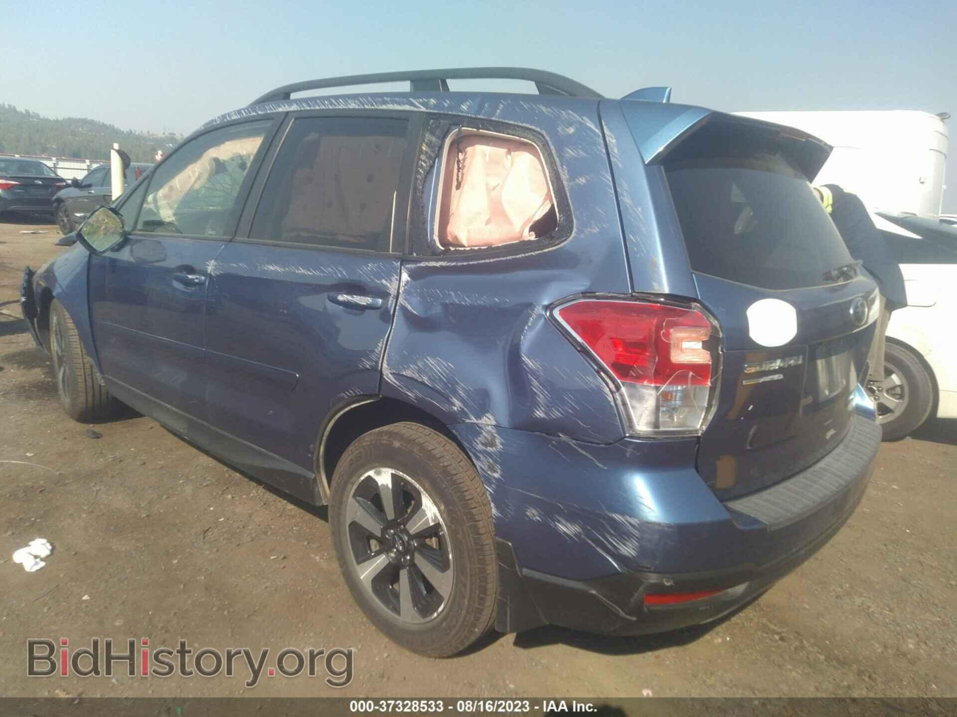 2017 SUBARU FORESTER - VIN: JF2SJAEC4HH415707 - Фото 3
