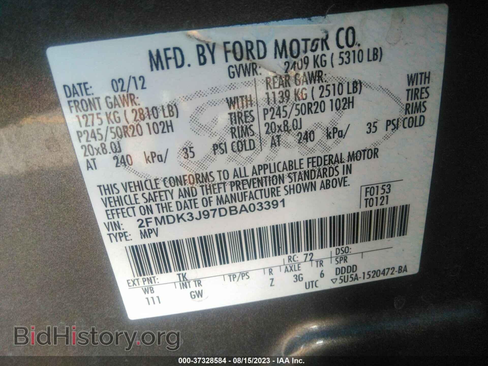 2013 FORD EDGE - VIN: 2FMDK3J97DBA03391 - Photo 9