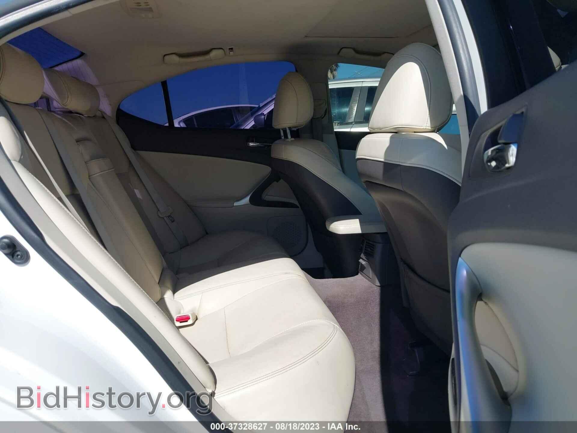 2012 LEXUS IS 250 - VIN: JTHBF5C20C5165909 - Фото 8