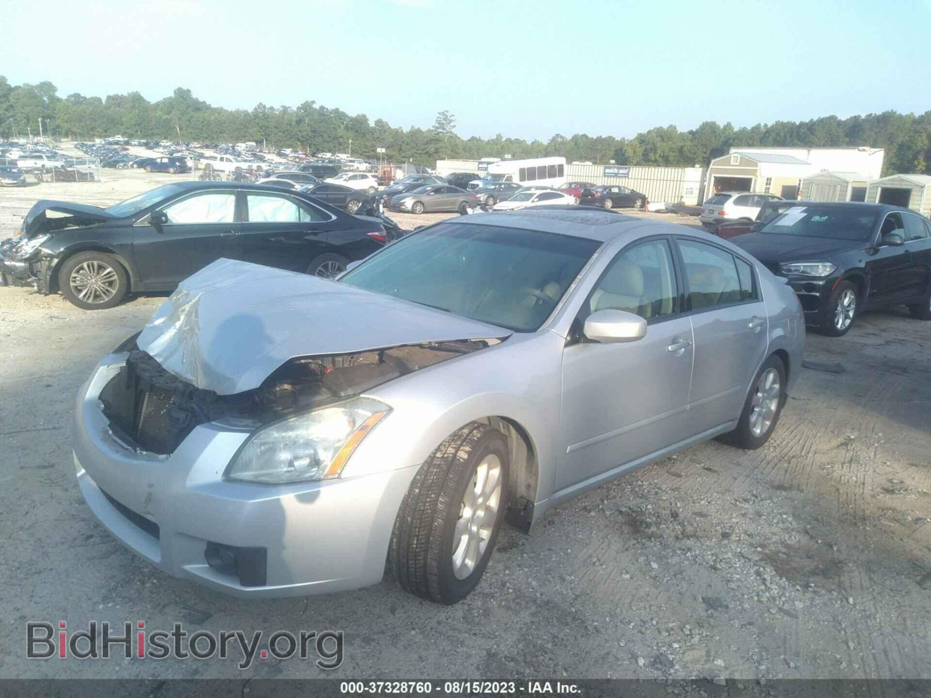 2008 NISSAN MAXIMA - VIN: 1N4BA41E68C832207 - Фото 2