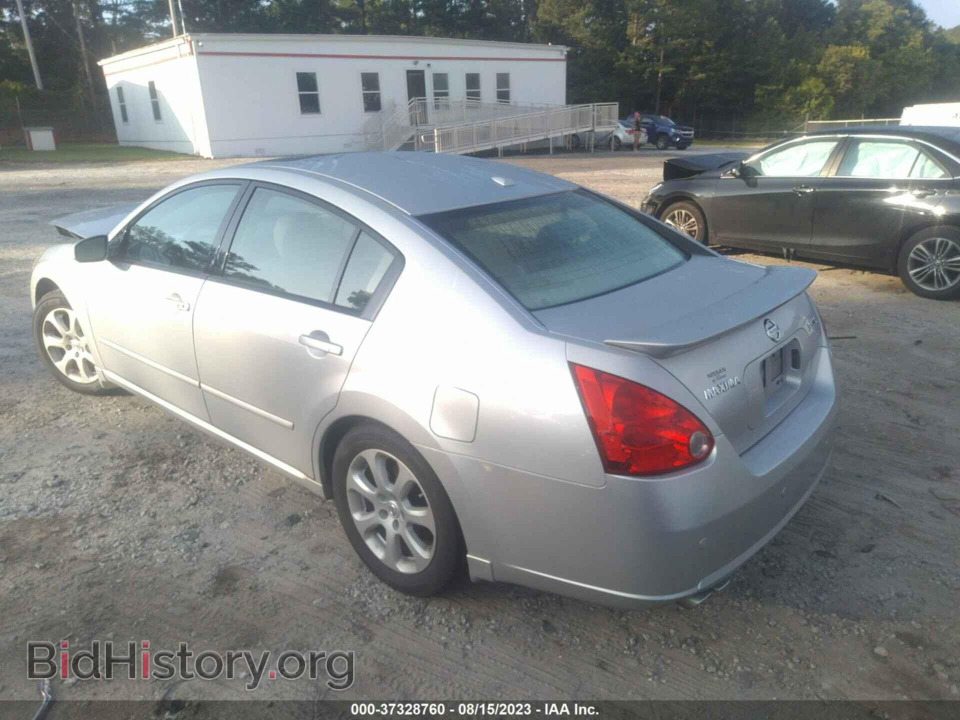 2008 NISSAN MAXIMA - VIN: 1N4BA41E68C832207 - Фото 3