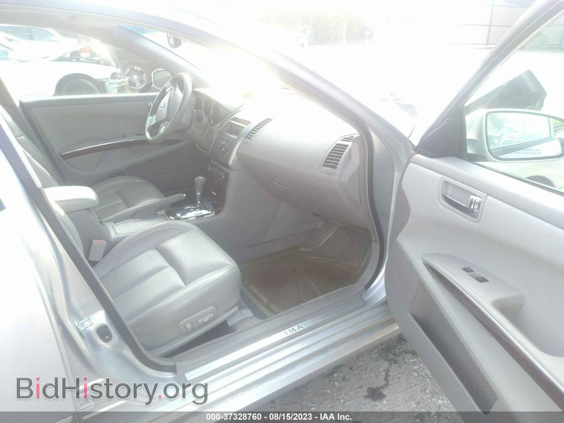 2008 NISSAN MAXIMA - VIN: 1N4BA41E68C832207 - Фото 5