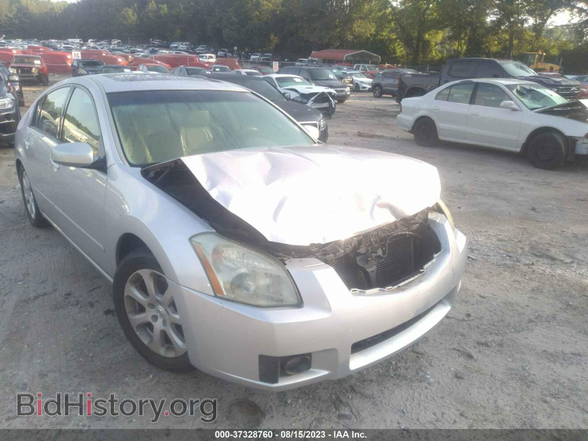 2008 NISSAN MAXIMA - VIN: 1N4BA41E68C832207 - Фото 6