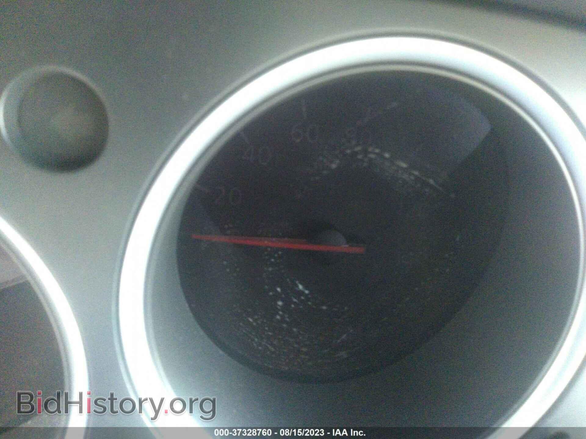 2008 NISSAN MAXIMA - VIN: 1N4BA41E68C832207 - Фото 7