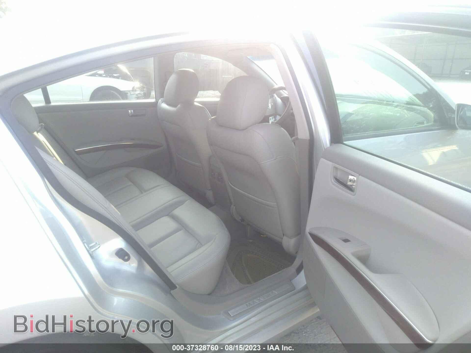 2008 NISSAN MAXIMA - VIN: 1N4BA41E68C832207 - Фото 8