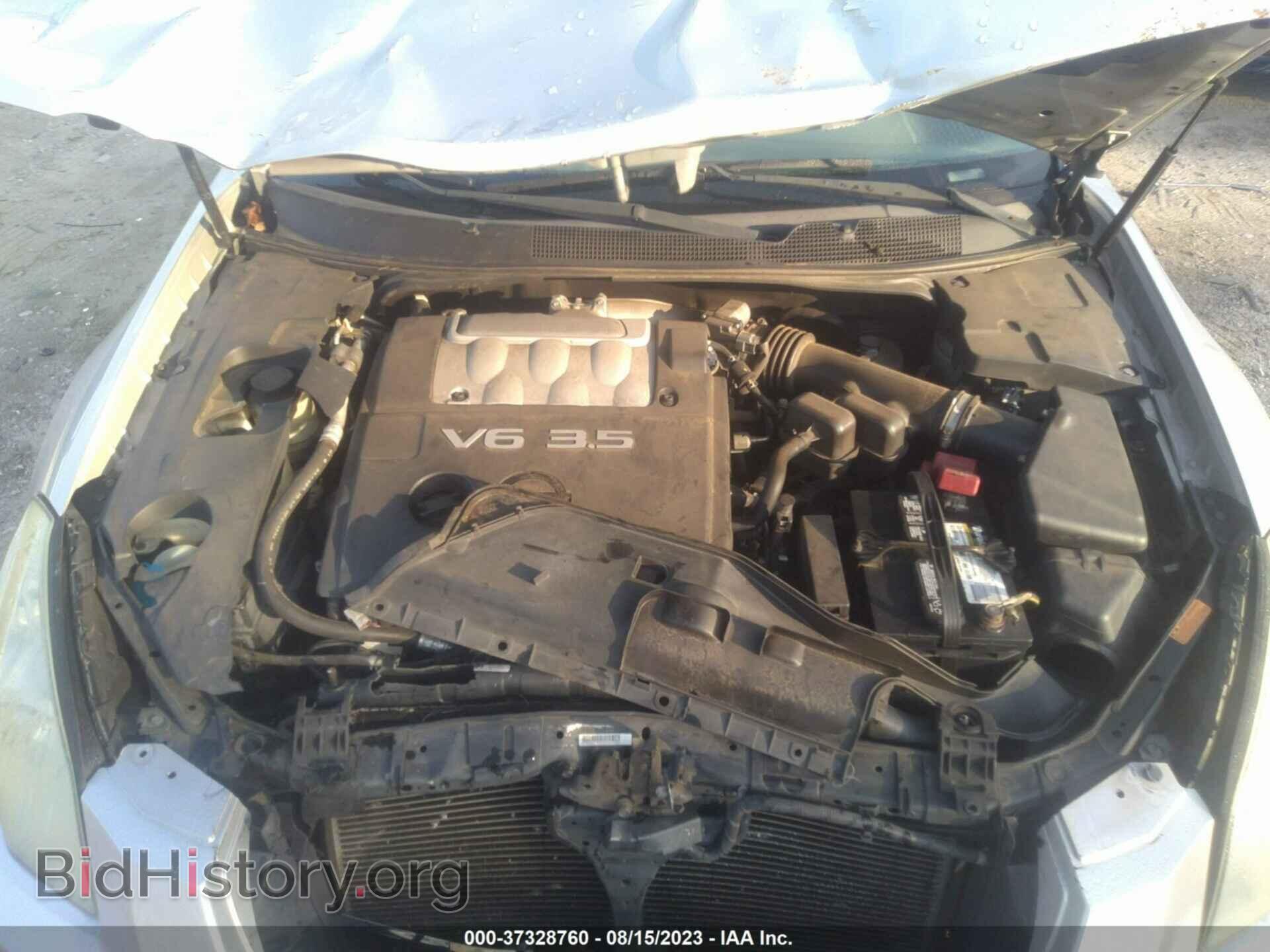 2008 NISSAN MAXIMA - VIN: 1N4BA41E68C832207 - Фото 10