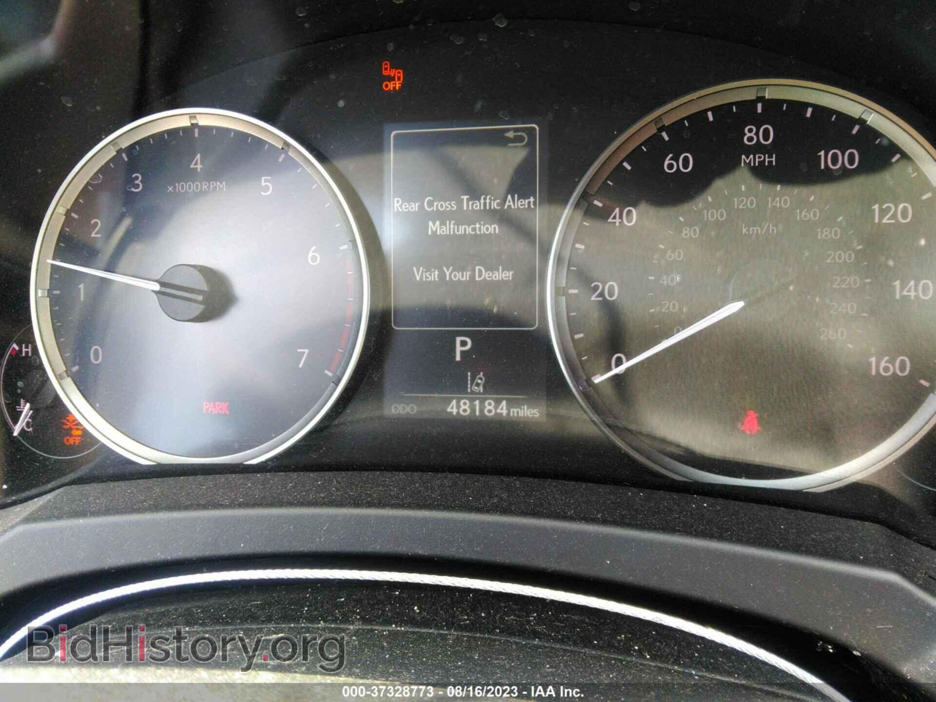 2021 LEXUS IS - VIN: JTHAA1D28M5111633 - Photo 7