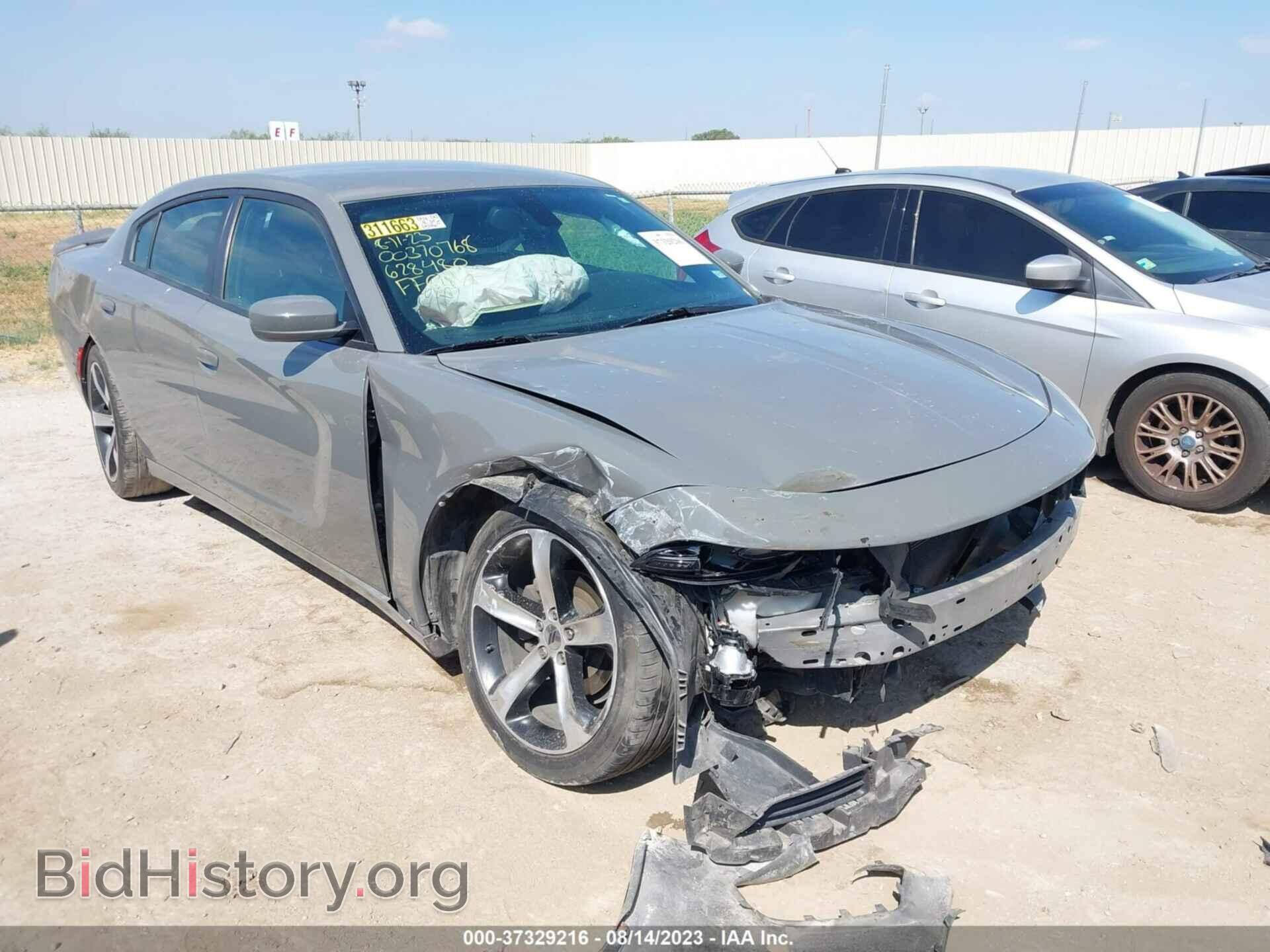 Photo 2C3CDXBG0HH628480 - DODGE CHARGER 2017