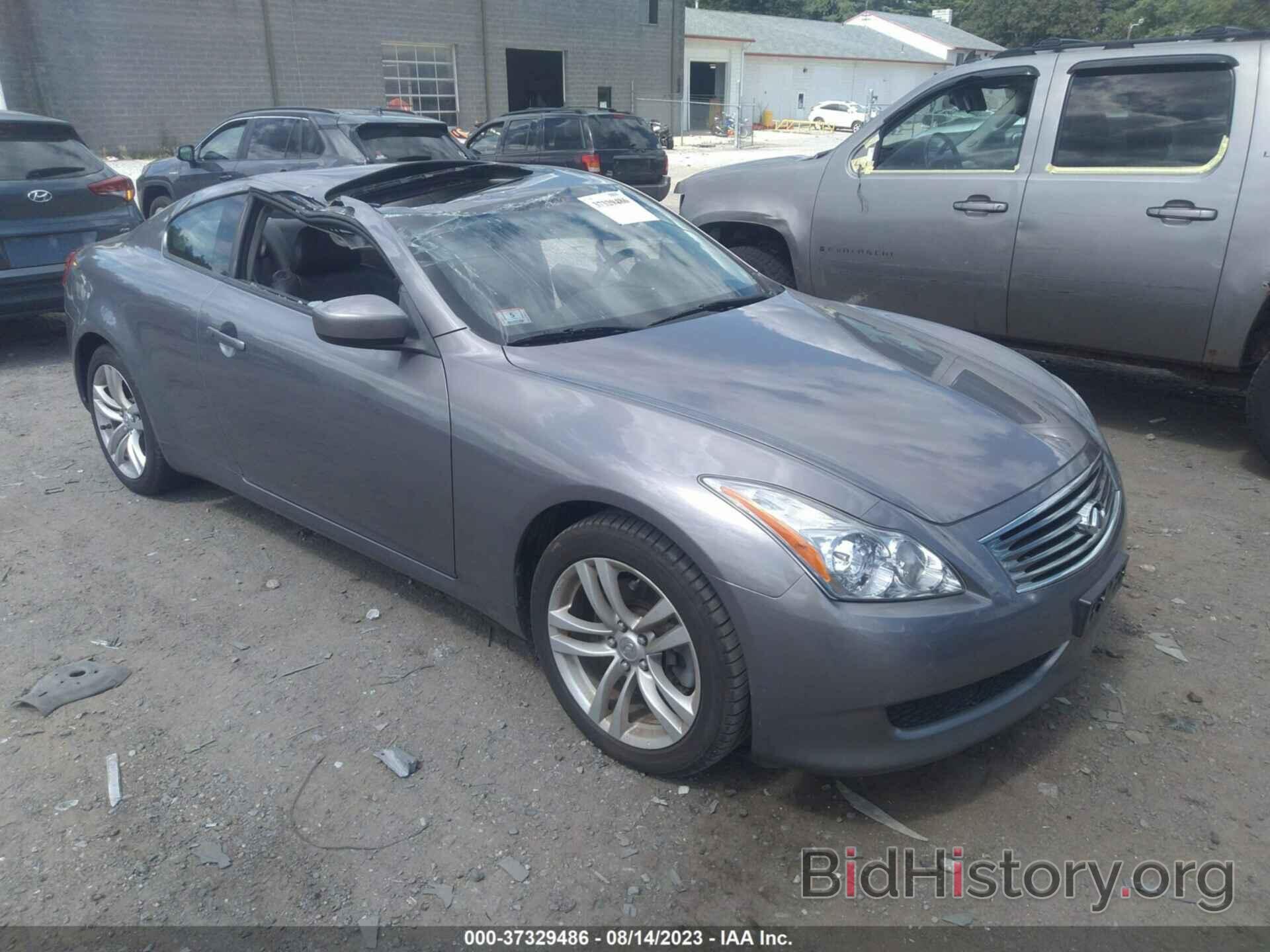 Photo JN1CV6EL7AM151077 - INFINITI G37 COUPE 2010