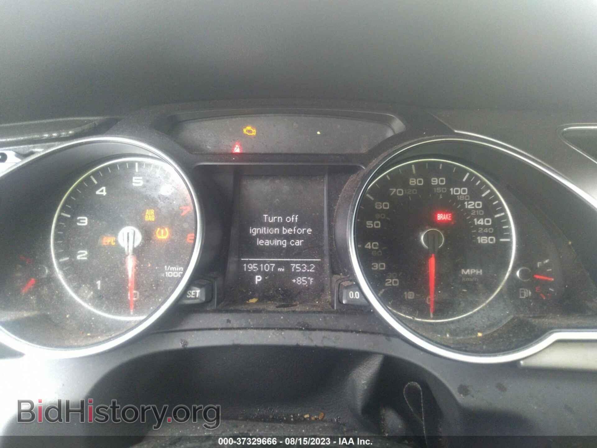 2013 AUDI A5 - VIN: WAUCFAFR4DA008185 - Photo 7
