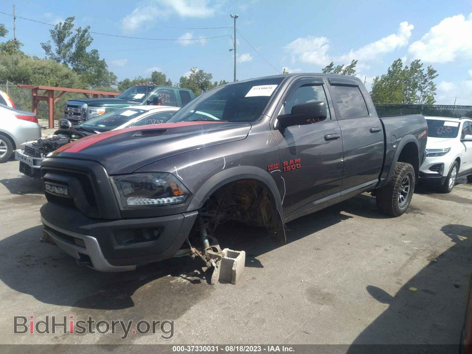 2015 RAM 1500 - VIN: 1C6RR7YT3FS743163 - Фото 2