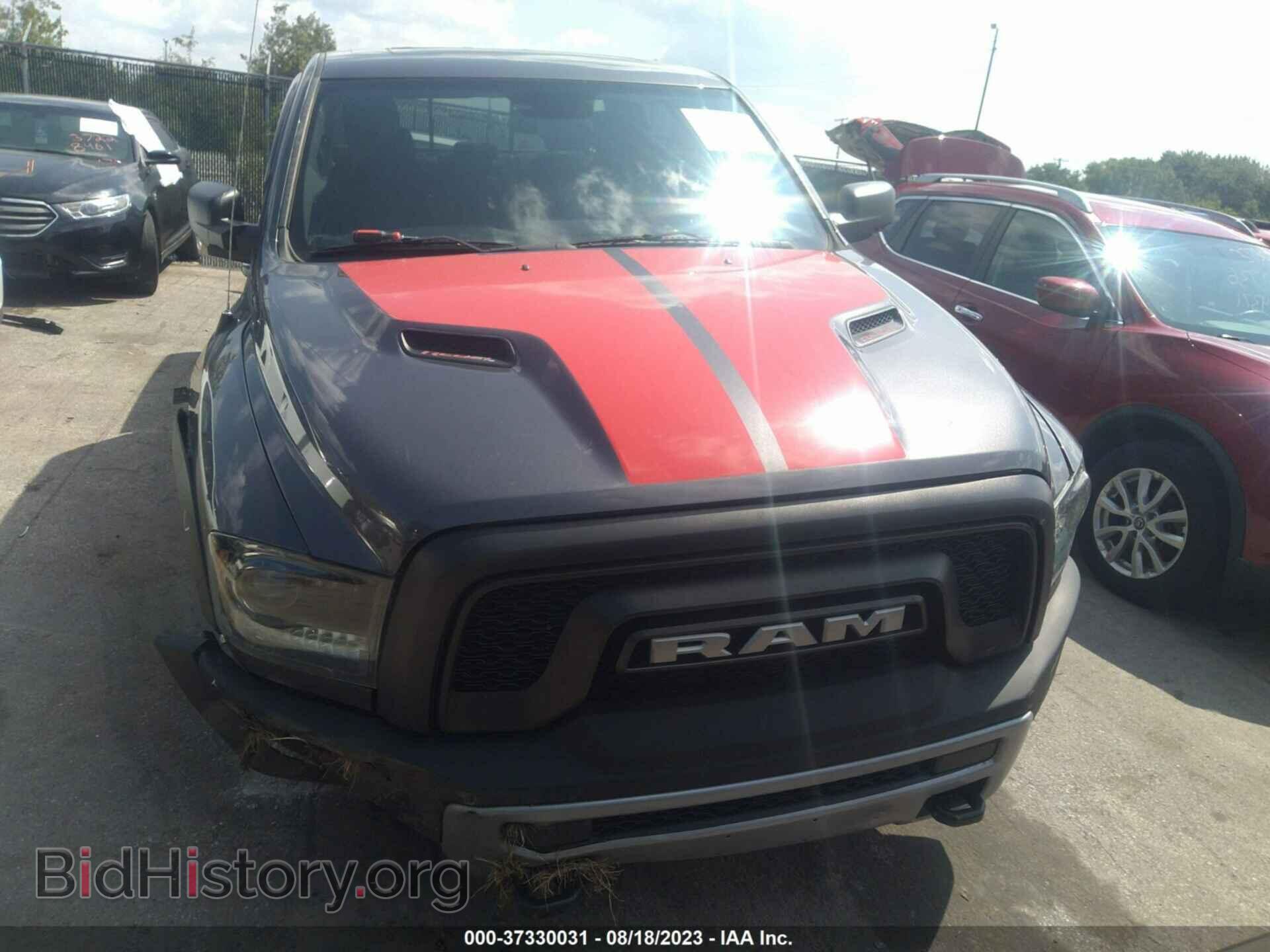 2015 RAM 1500 - VIN: 1C6RR7YT3FS743163 - Фото 13