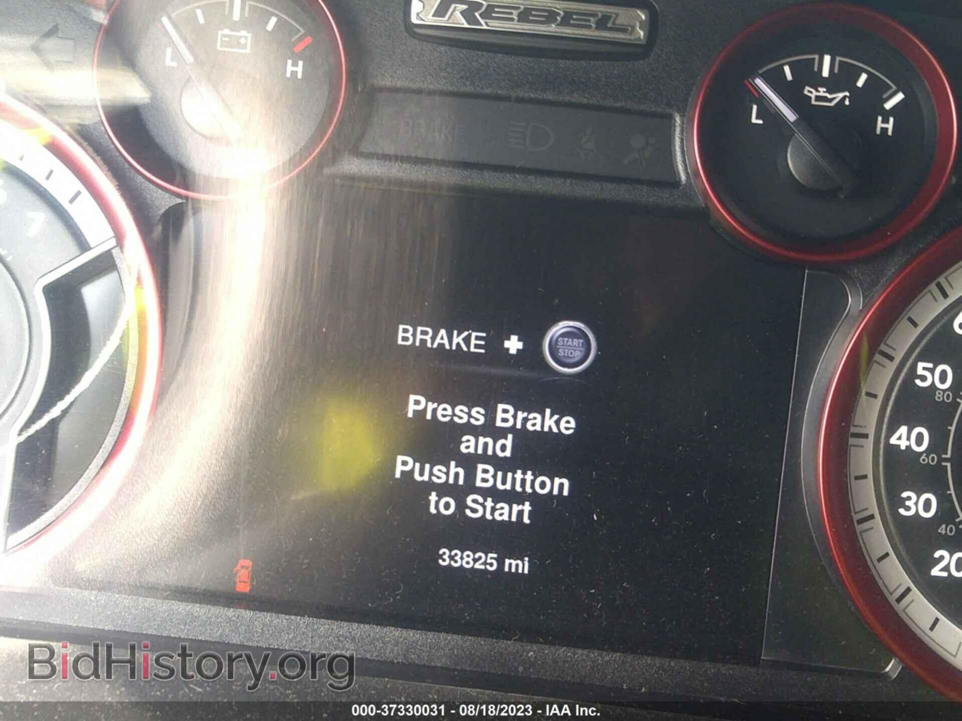 2015 RAM 1500 - VIN: 1C6RR7YT3FS743163 - Фото 16