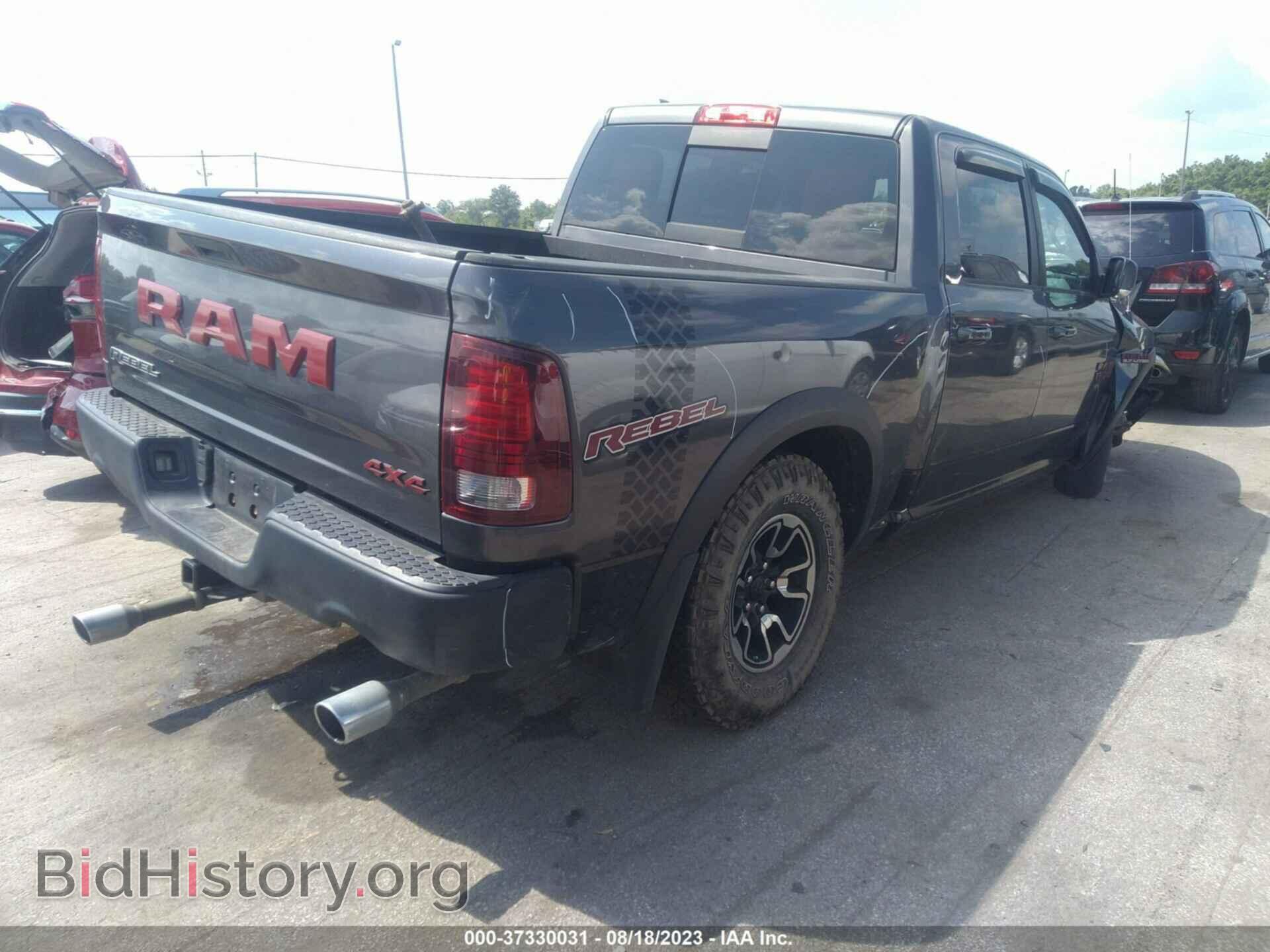 2015 RAM 1500 - VIN: 1C6RR7YT3FS743163 - Фото 4