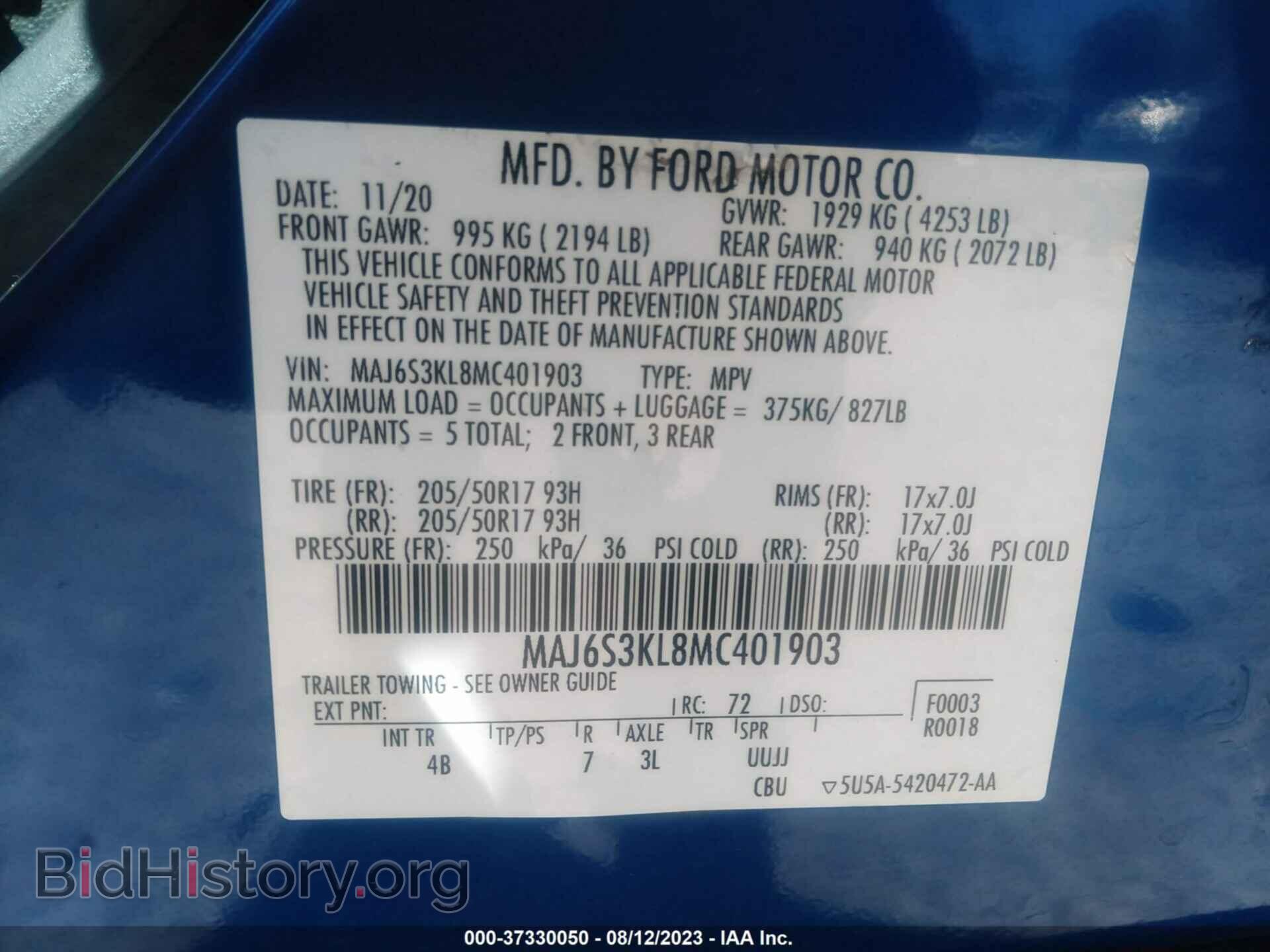2021 FORD ECOSPORT - VIN: MAJ6S3KL8MC401903 - Photo 9