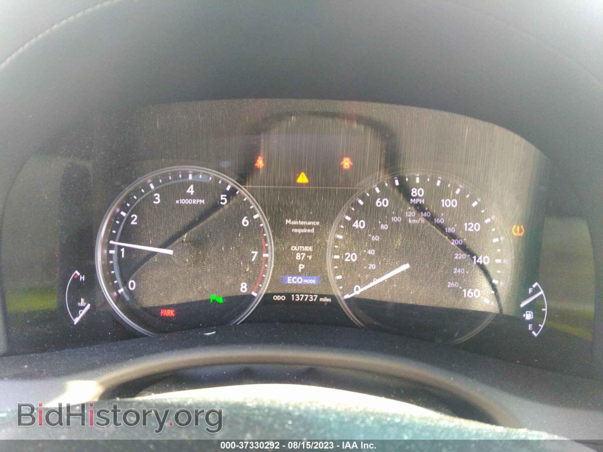 2013 LEXUS GS 350 - VIN: JTHBE1BL3D5007135 - Фото 7