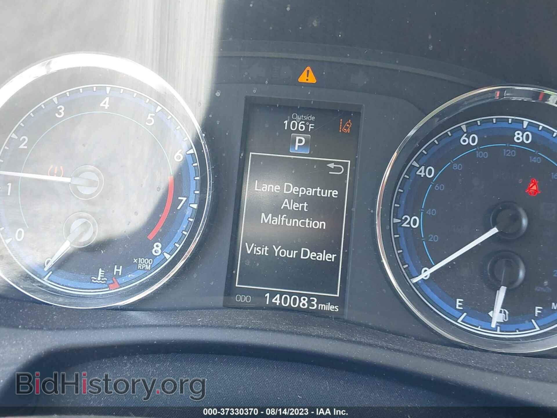 2017 TOYOTA COROLLA - VIN: 5YFBURHEXHP587701 - Фото 7
