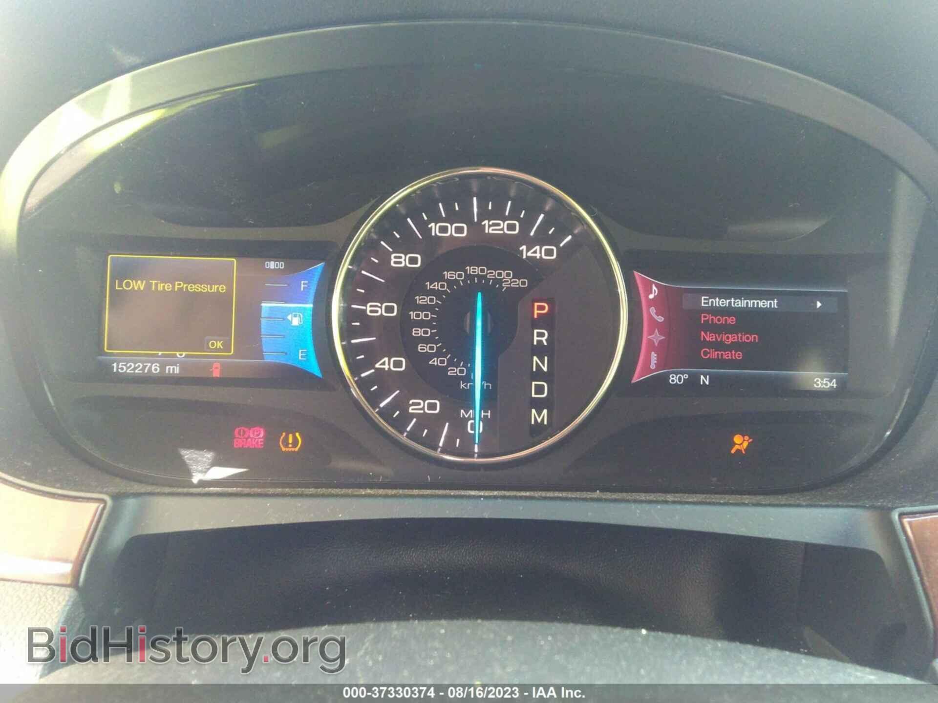 2012 FORD EDGE - VIN: 2FMDK4KC3CBA52411 - Photo 7