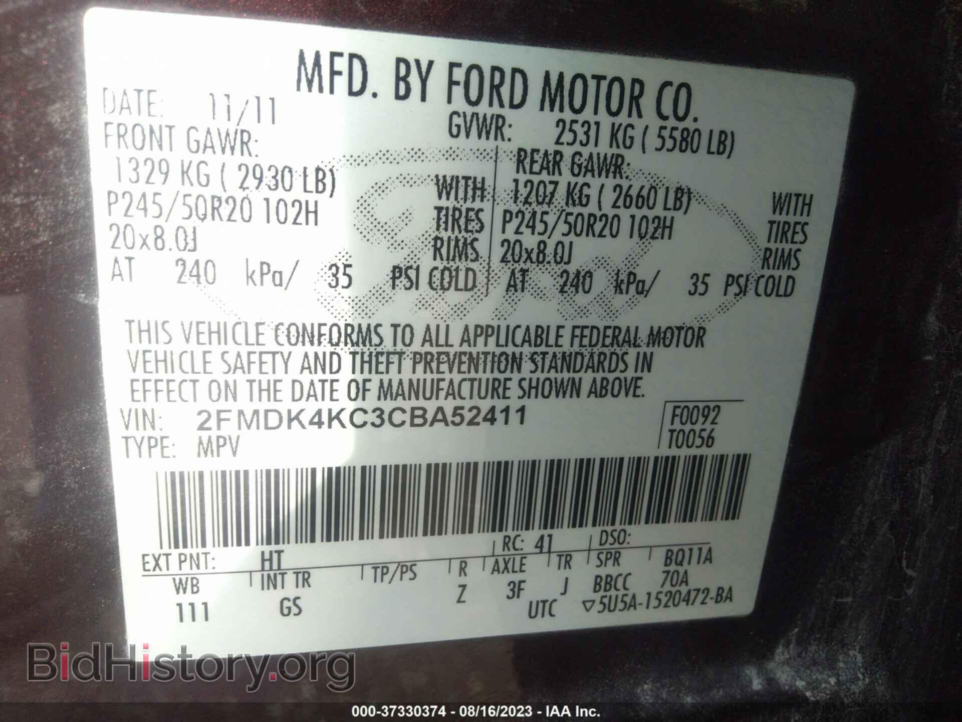 2012 FORD EDGE - VIN: 2FMDK4KC3CBA52411 - Photo 9