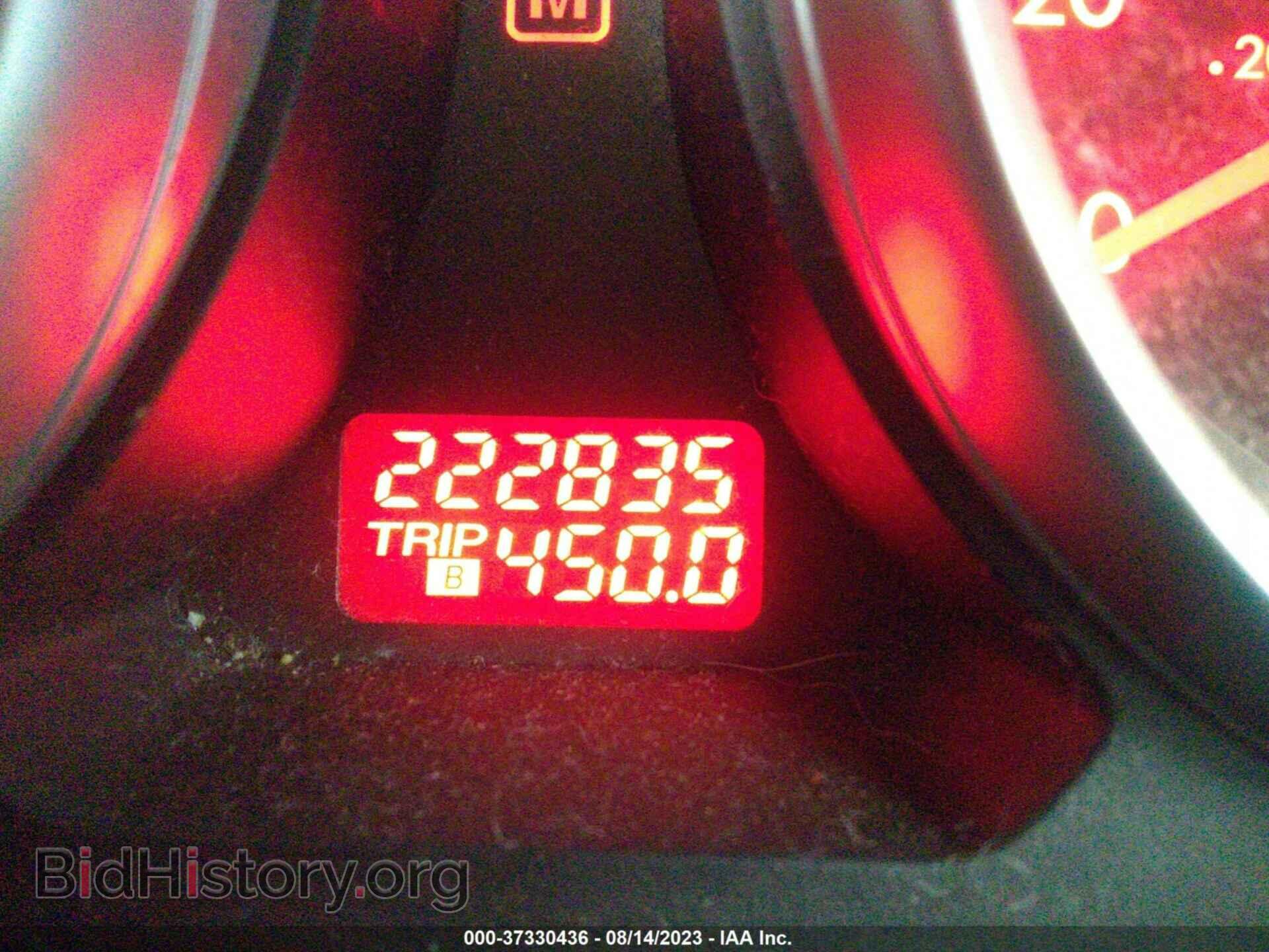 2008 MAZDA CX-9 - VIN: JM3TB28A380125366 - Фото 7