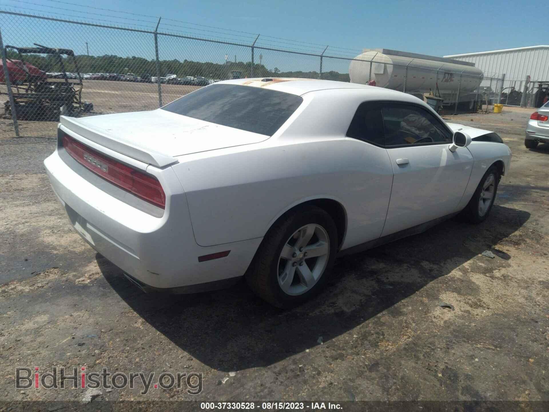 2013 DODGE CHALLENGER - VIN: 2C3CDYBT9DH530657 - Photo 4