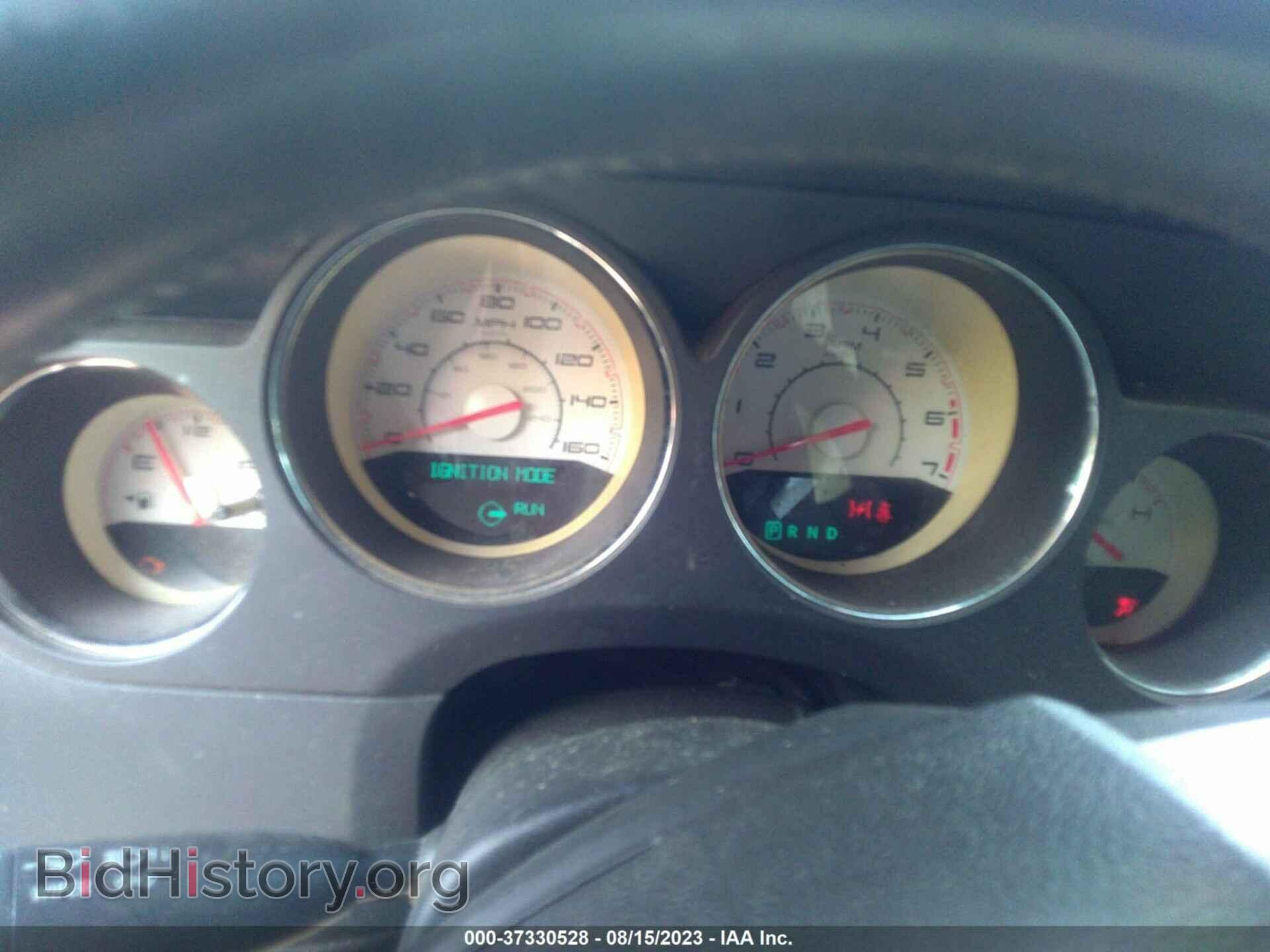 2013 DODGE CHALLENGER - VIN: 2C3CDYBT9DH530657 - Photo 7