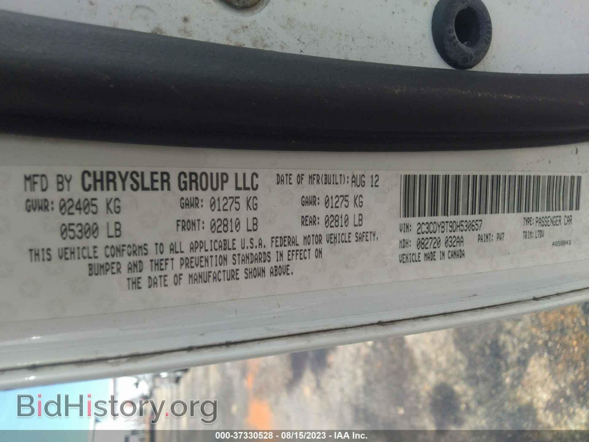2013 DODGE CHALLENGER - VIN: 2C3CDYBT9DH530657 - Photo 9