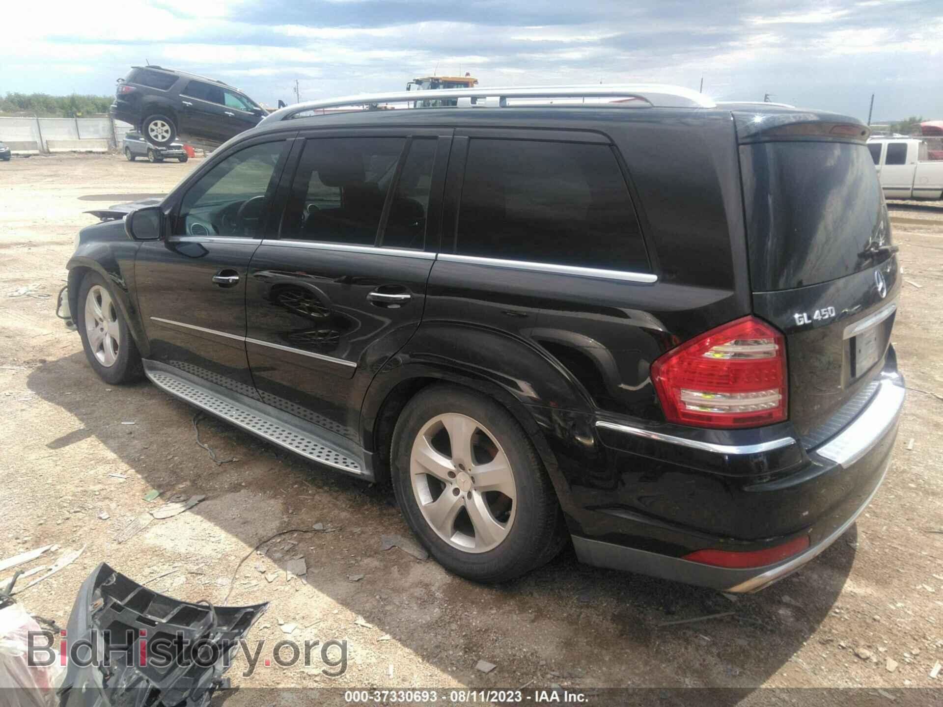 2010 MERCEDES-BENZ GL-CLASS - VIN: 4JGBF7BE5AA592012 - Фото 3