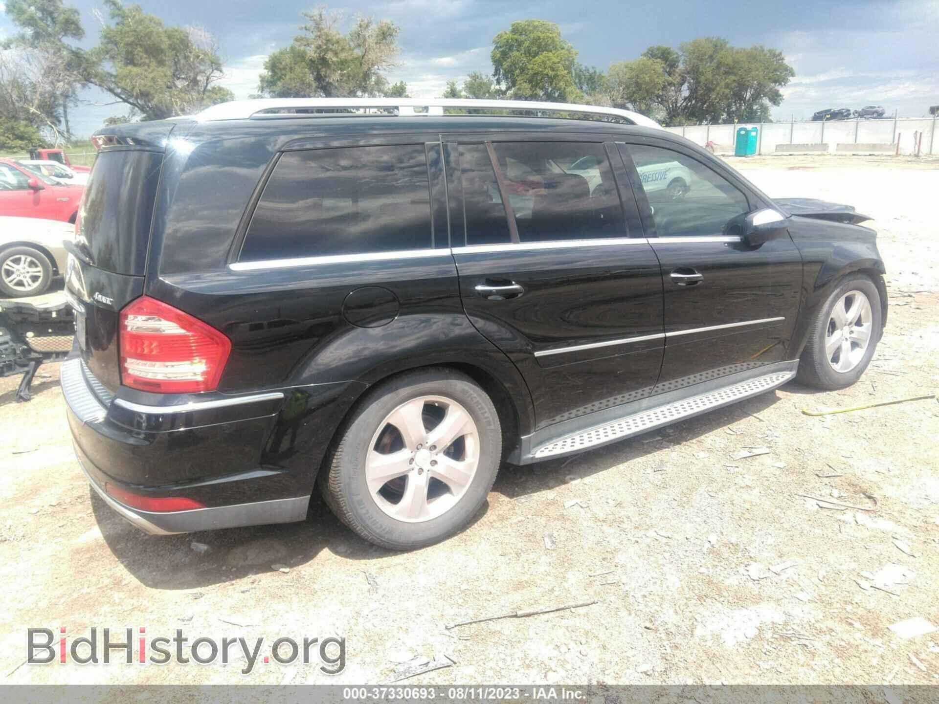 2010 MERCEDES-BENZ GL-CLASS - VIN: 4JGBF7BE5AA592012 - Фото 4