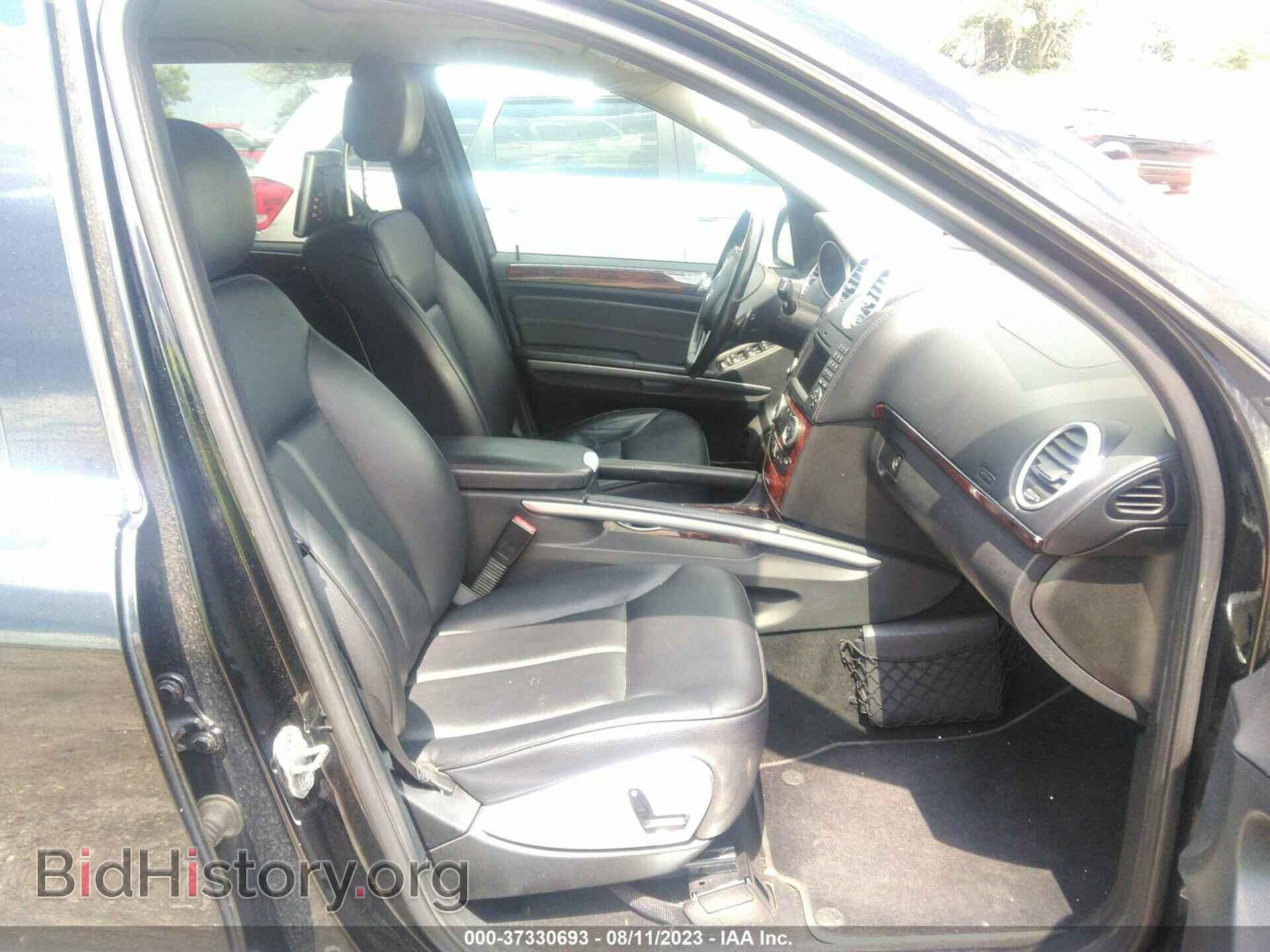 2010 MERCEDES-BENZ GL-CLASS - VIN: 4JGBF7BE5AA592012 - Фото 5