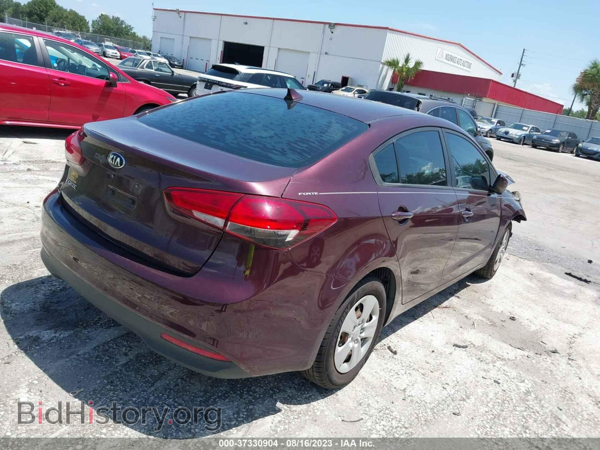 2017 KIA FORTE - VIN: 3KPFK4A79HE063530 - Фото 4