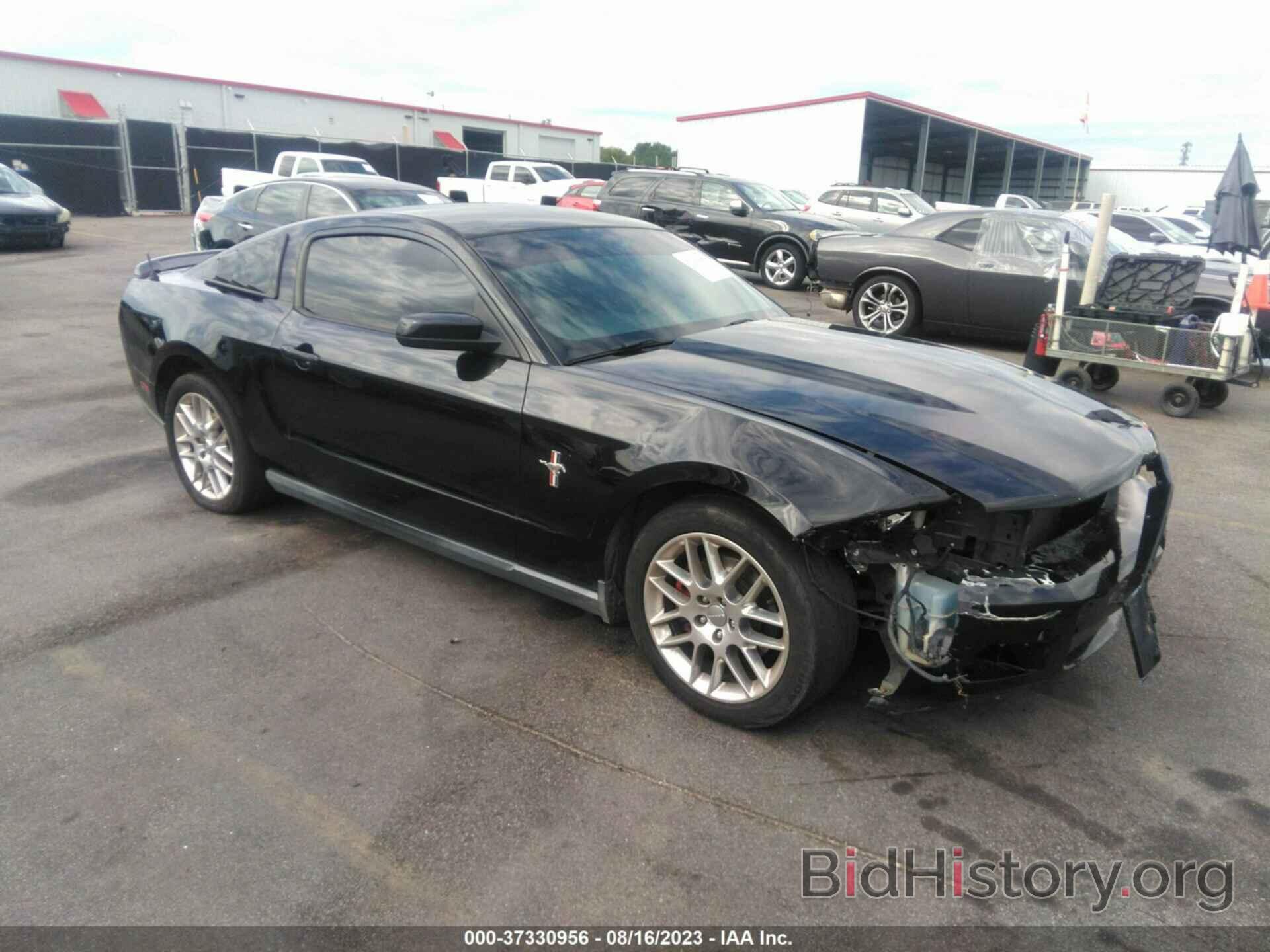 Photo 1ZVBP8AM7C5277253 - FORD MUSTANG 2012