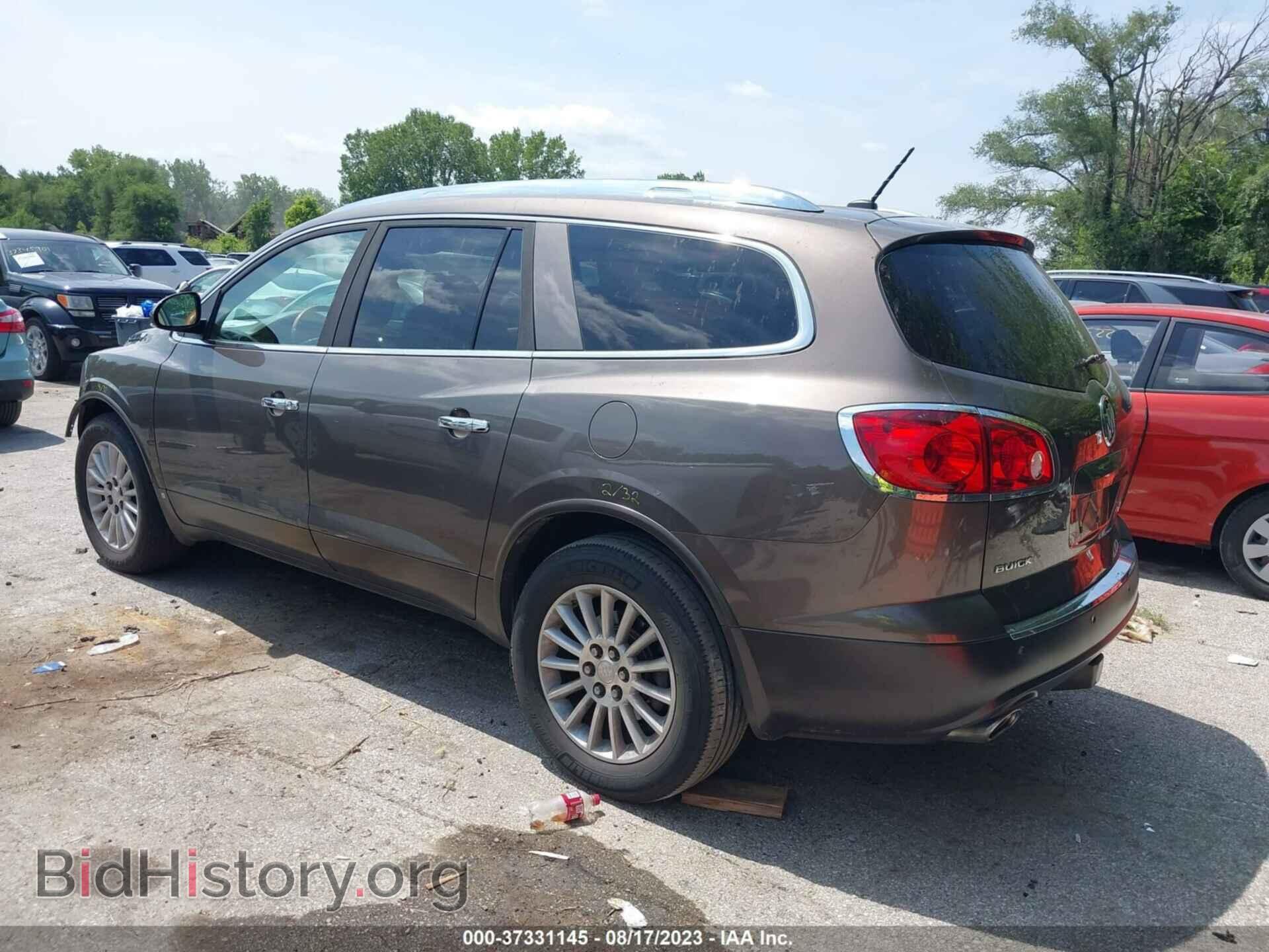 2008 BUICK ENCLAVE - VIN: 5GAER23788J201958 - Фото 3