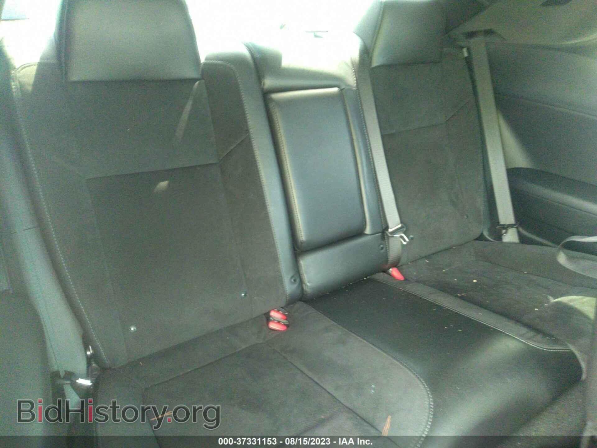 2023 DODGE CHALLENGER - VIN: 2C3CDZFJ9PH544304 - Фото 8