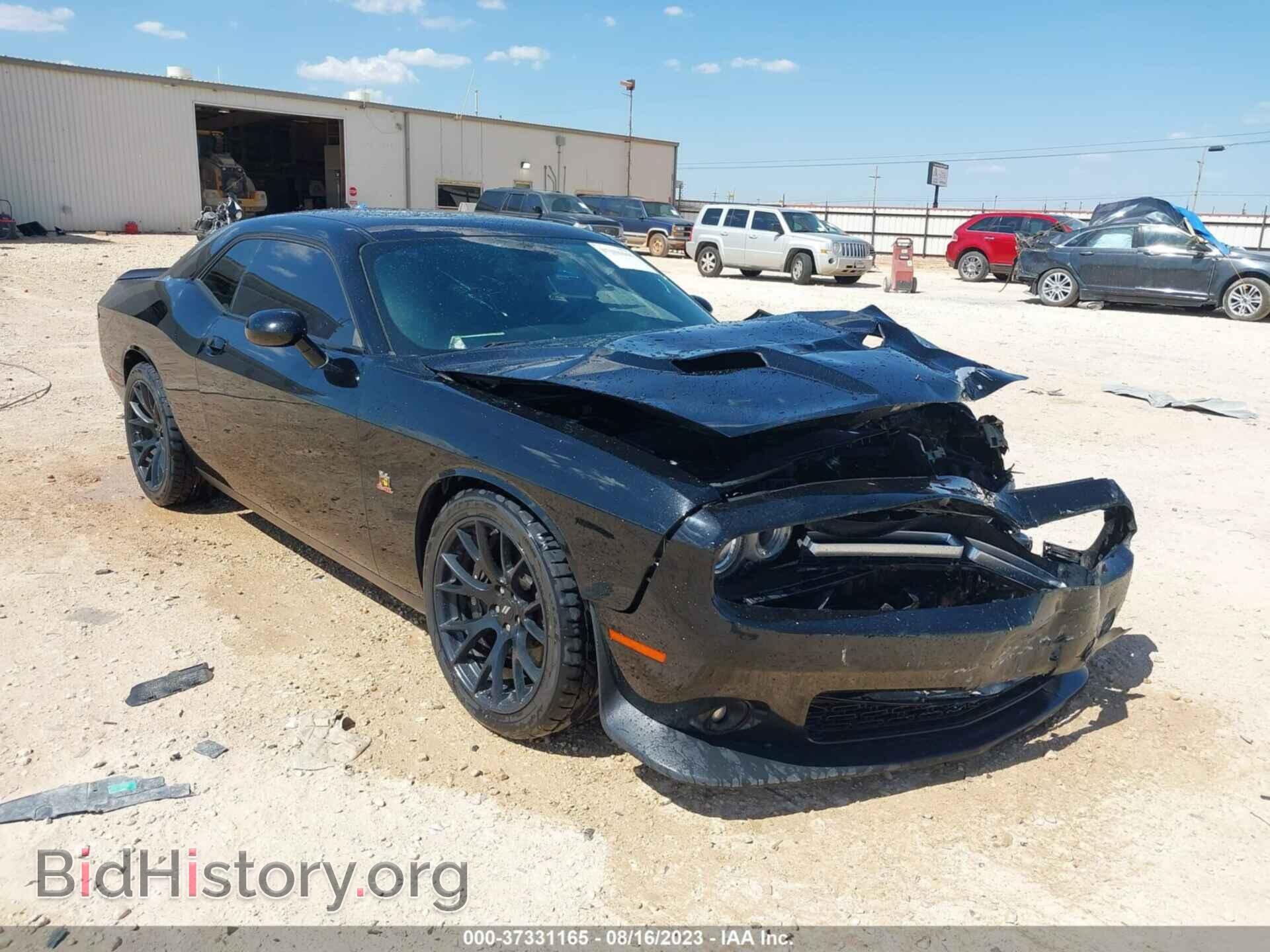 Photo 2C3CDZFJ5JH178252 - DODGE CHALLENGER 2018