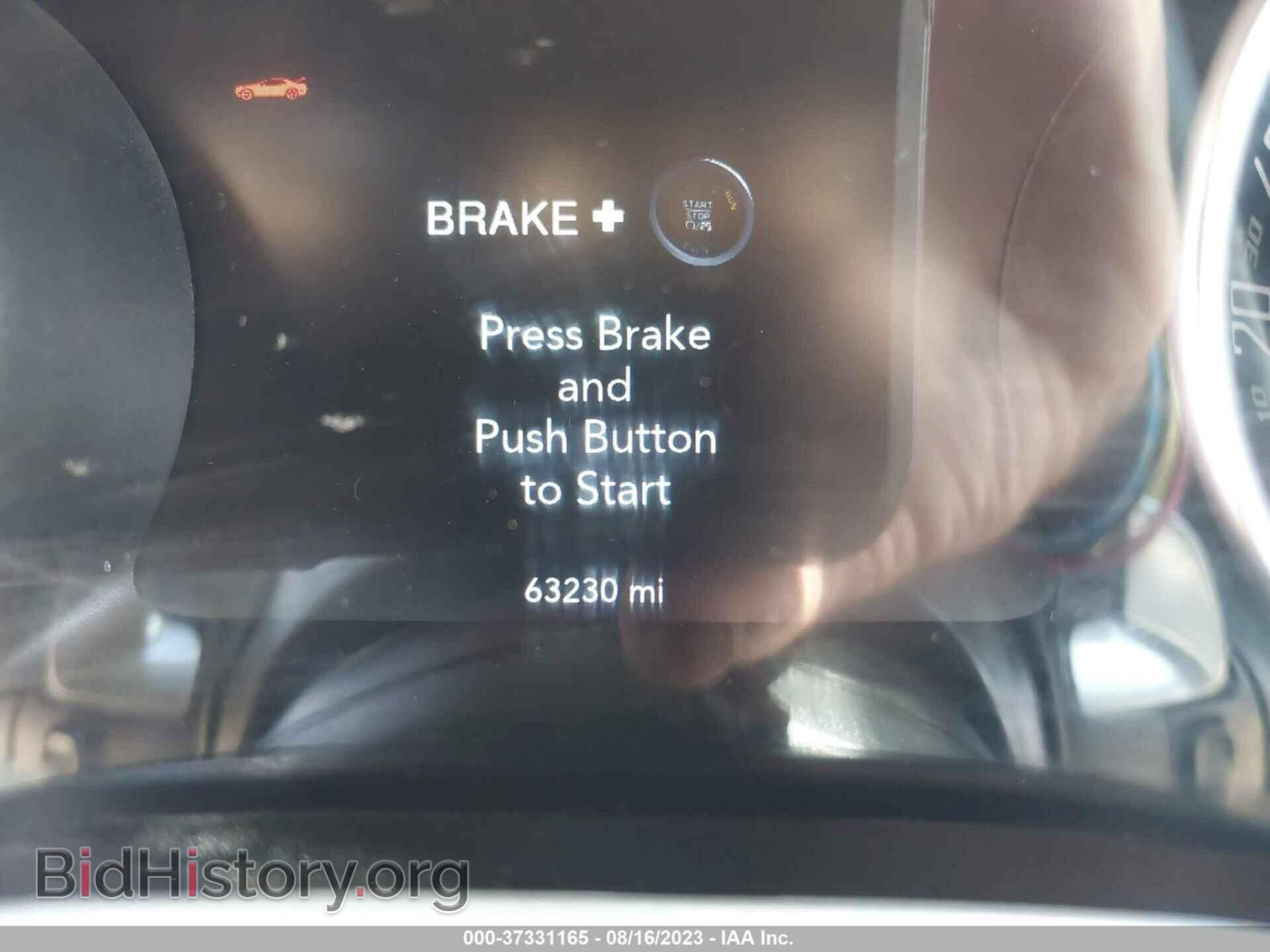 2018 DODGE CHALLENGER - VIN: 2C3CDZFJ5JH178252 - Фото 15