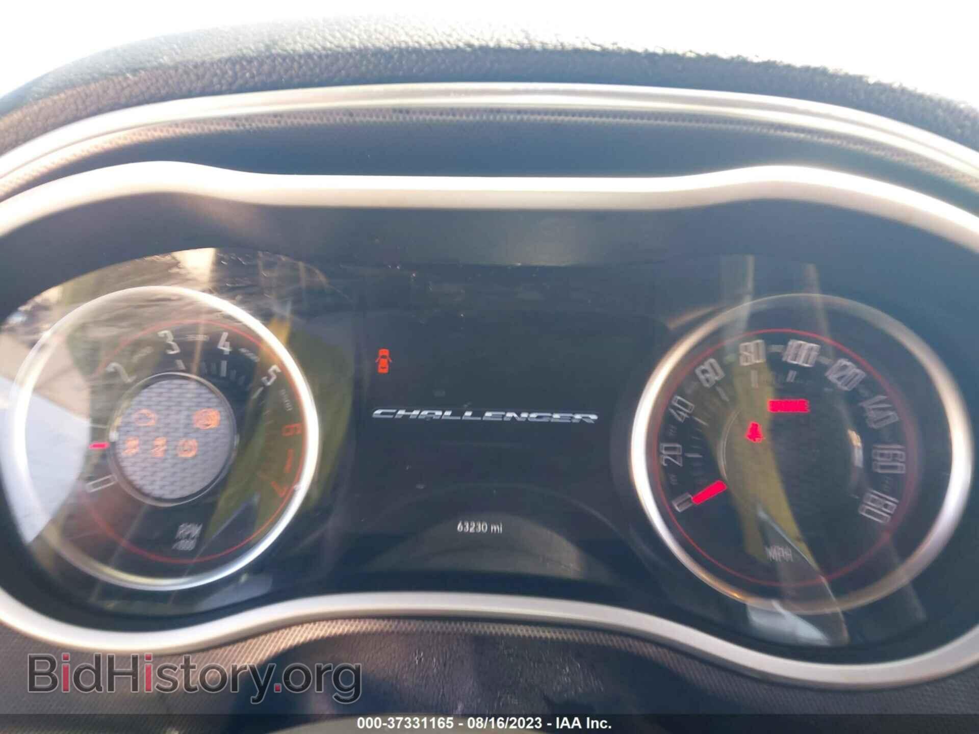2018 DODGE CHALLENGER - VIN: 2C3CDZFJ5JH178252 - Фото 7