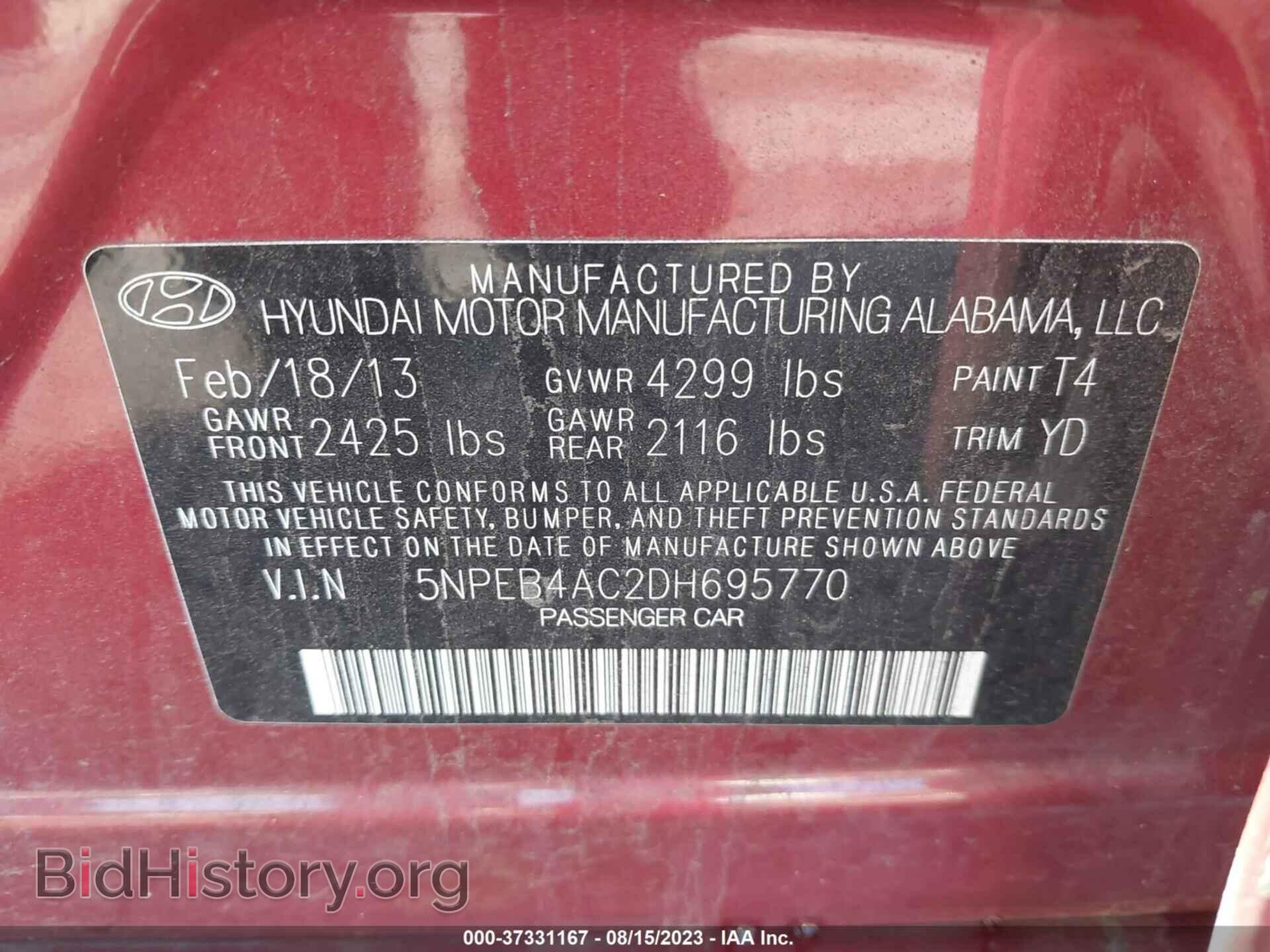 2013 HYUNDAI SONATA - VIN: 5NPEB4AC2DH695770 - Фото 9