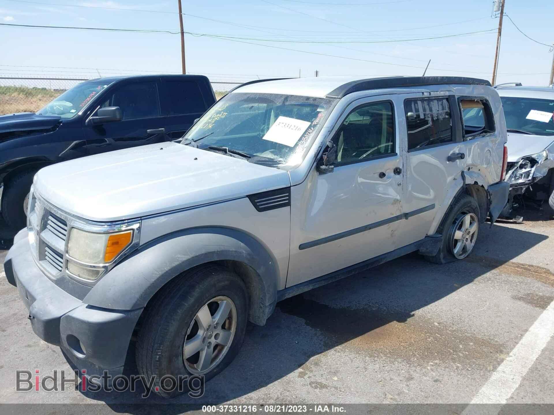 2007 DODGE NITRO - VIN: 1D8GT28K87W596894 - Фото 6