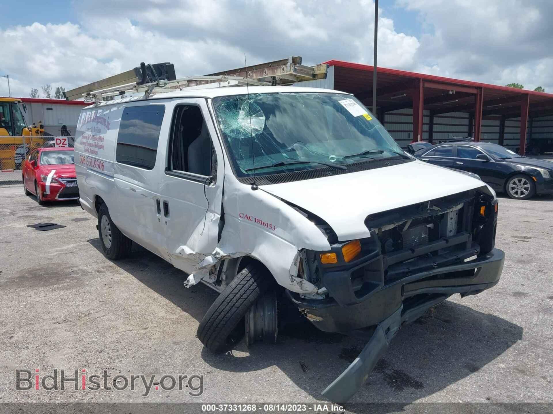 Photo 1FTSS3ELXCDB09764 - FORD ECONOLINE CARGO VAN 2012