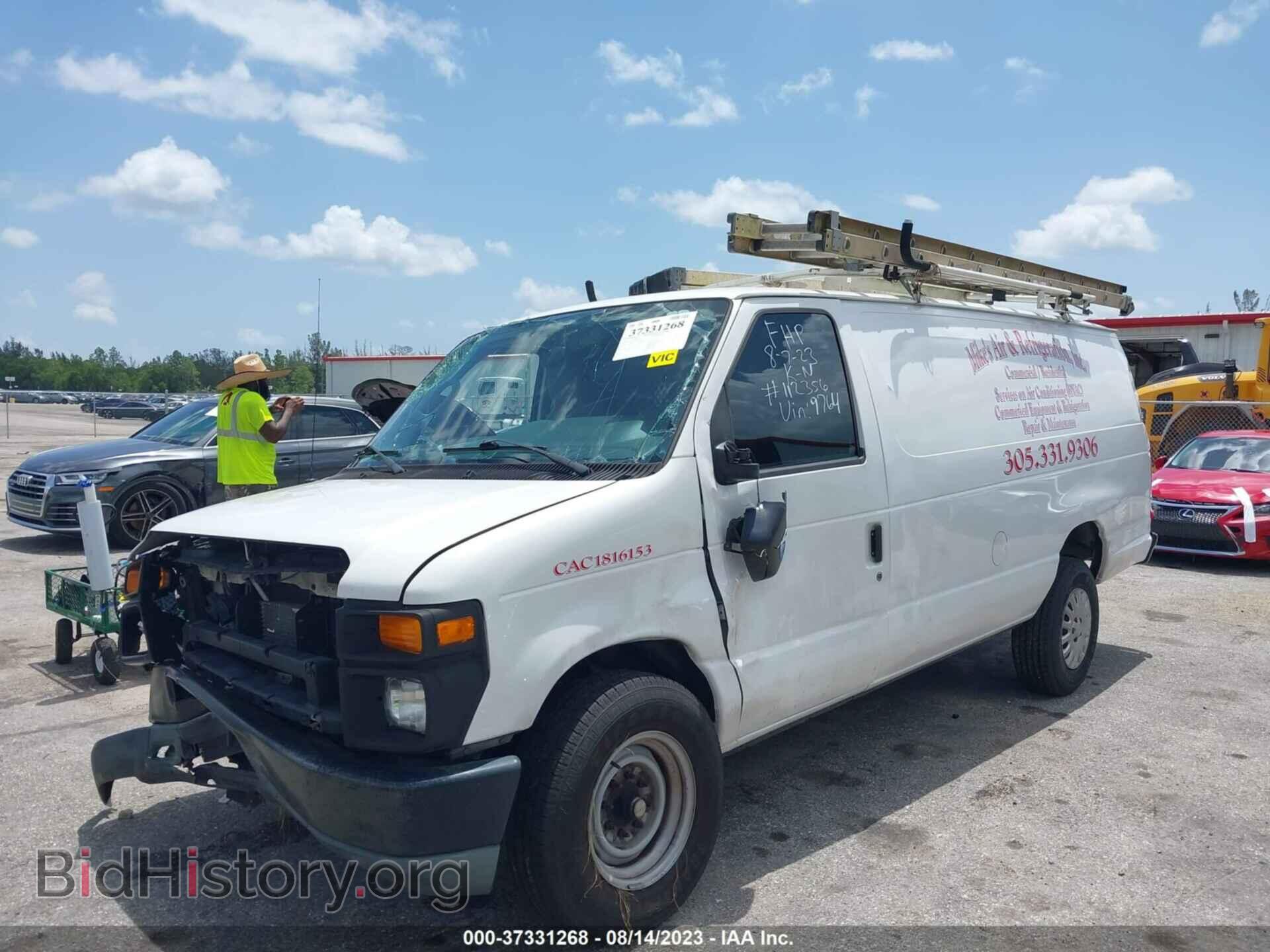 2012 FORD ECONOLINE CARGO VAN - VIN: 1FTSS3ELXCDB09764 - Фото 2