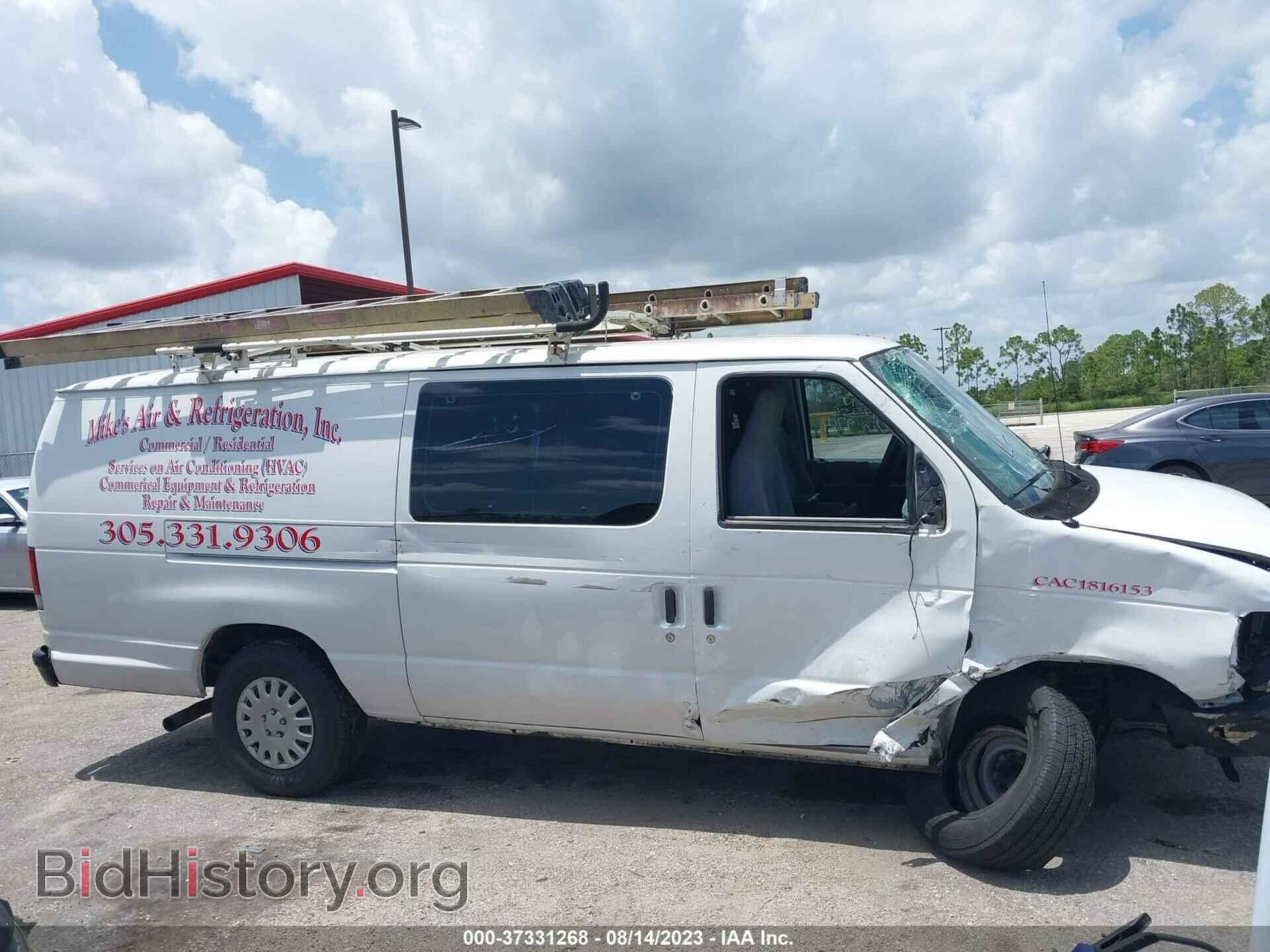 2012 FORD ECONOLINE CARGO VAN - VIN: 1FTSS3ELXCDB09764 - Фото 13