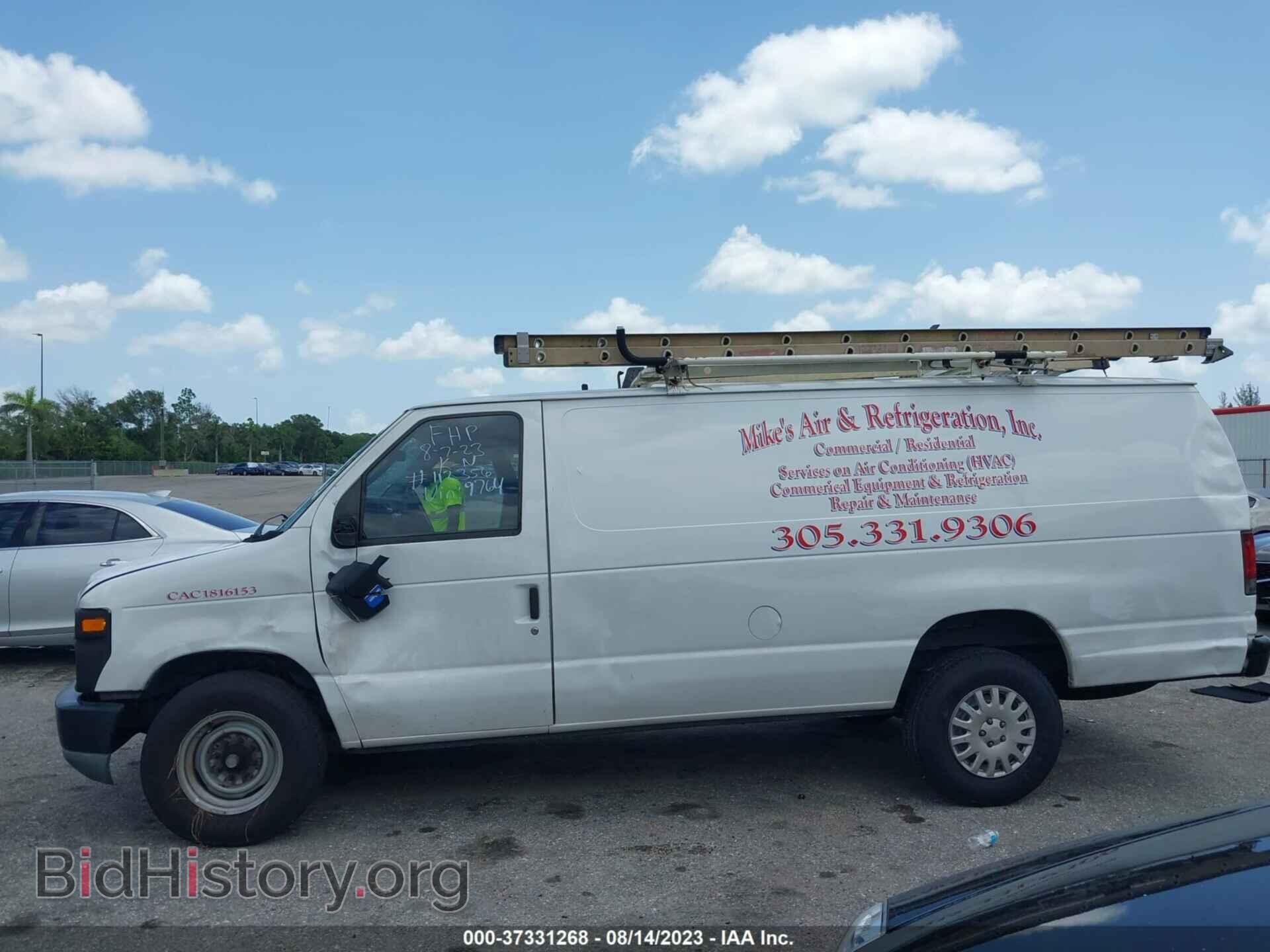 2012 FORD ECONOLINE CARGO VAN - VIN: 1FTSS3ELXCDB09764 - Фото 14