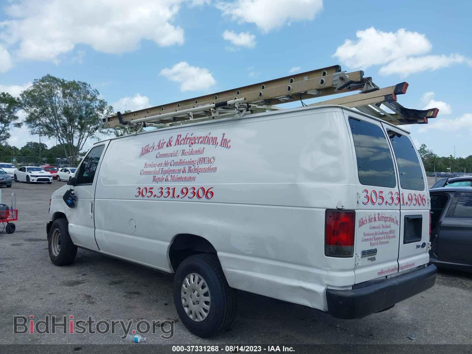 2012 FORD ECONOLINE CARGO VAN - VIN: 1FTSS3ELXCDB09764 - Фото 3