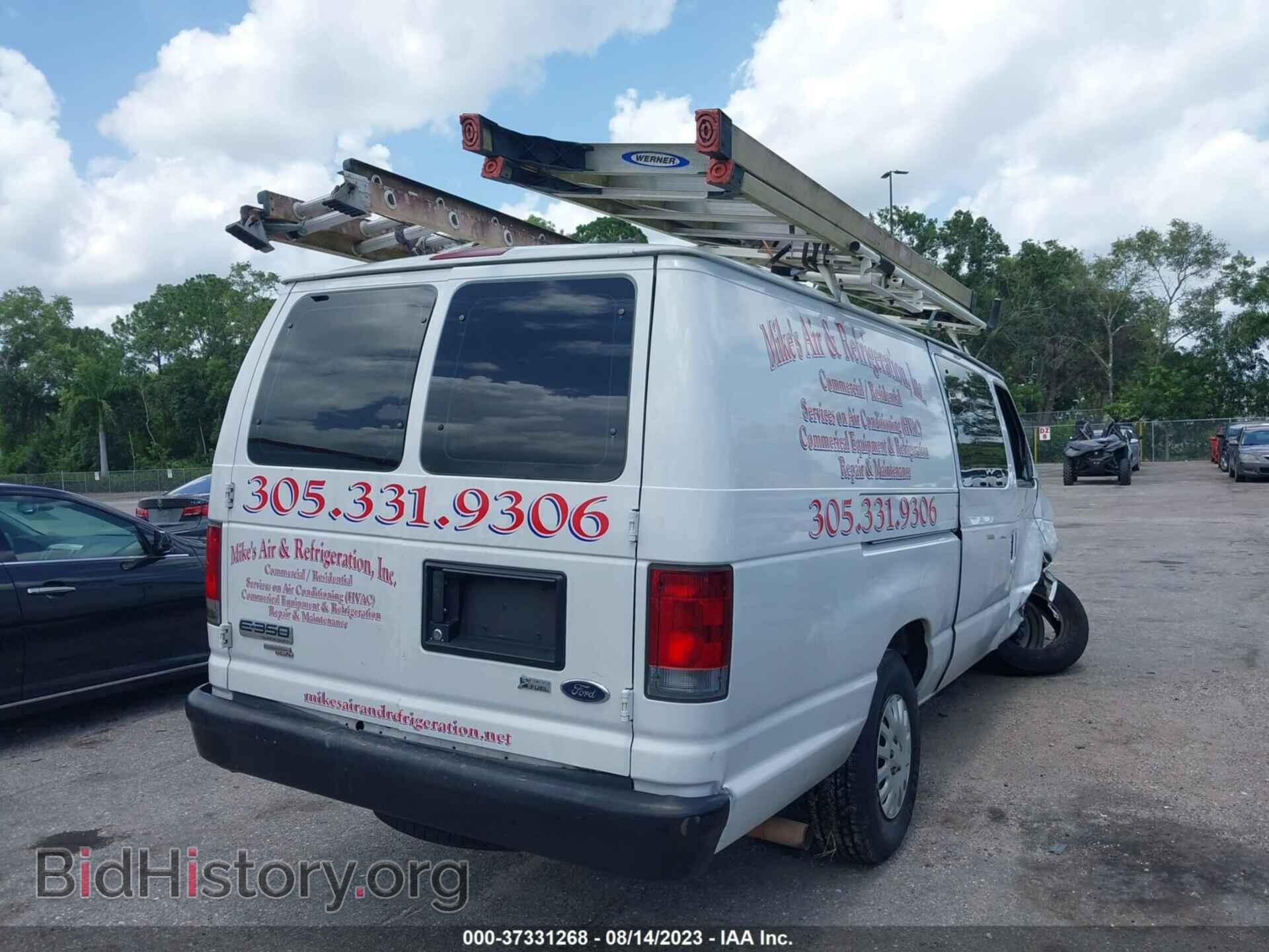 2012 FORD ECONOLINE CARGO VAN - VIN: 1FTSS3ELXCDB09764 - Фото 4