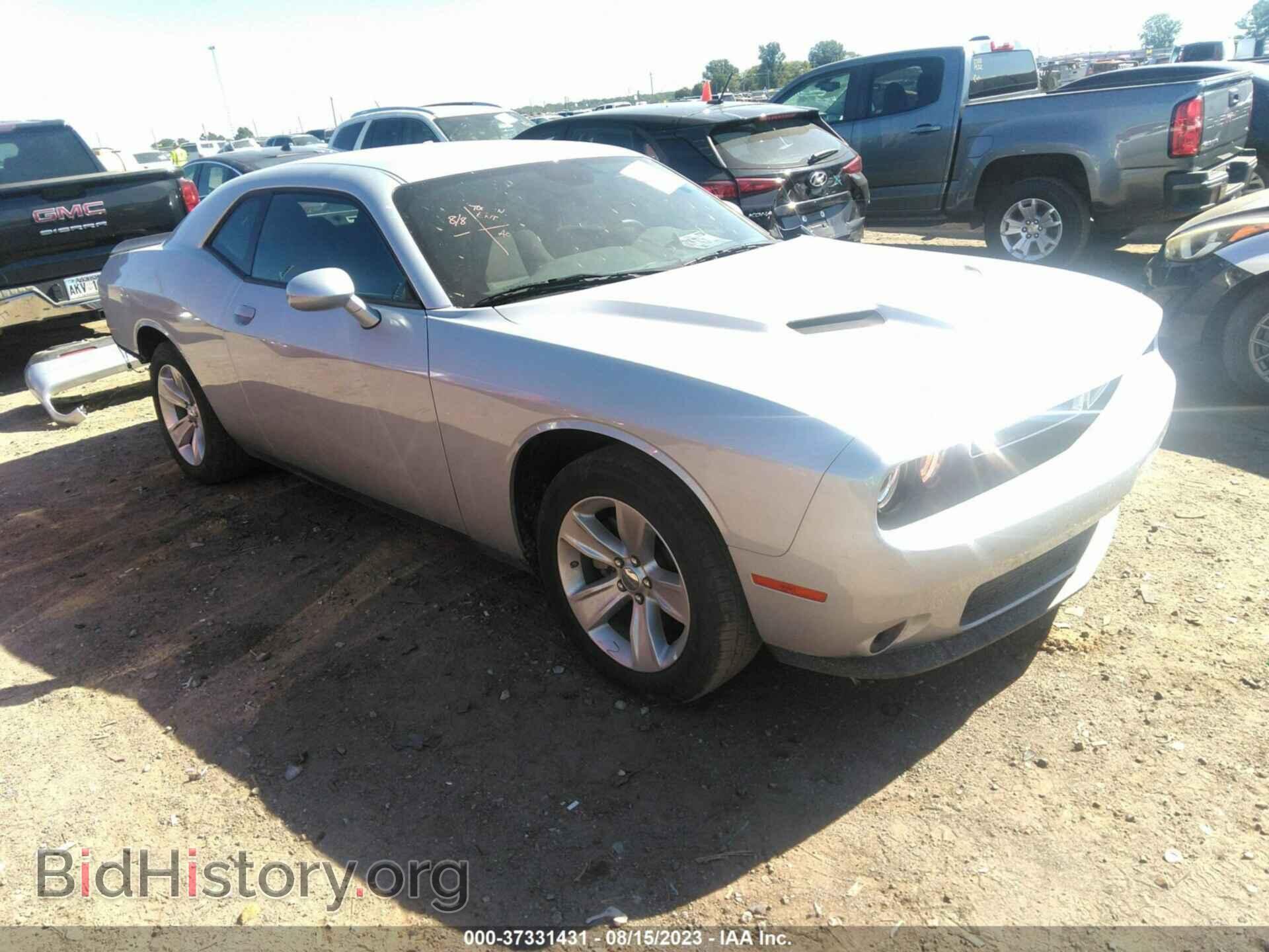 Фотография 2C3CDZAG4PH514865 - DODGE CHALLENGER 2023