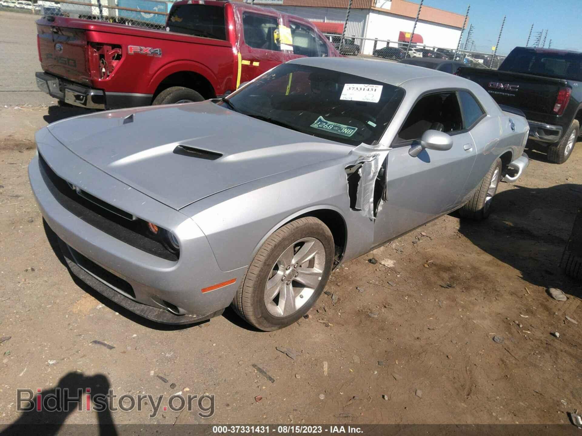 2023 DODGE CHALLENGER - VIN: 2C3CDZAG4PH514865 - Фото 2