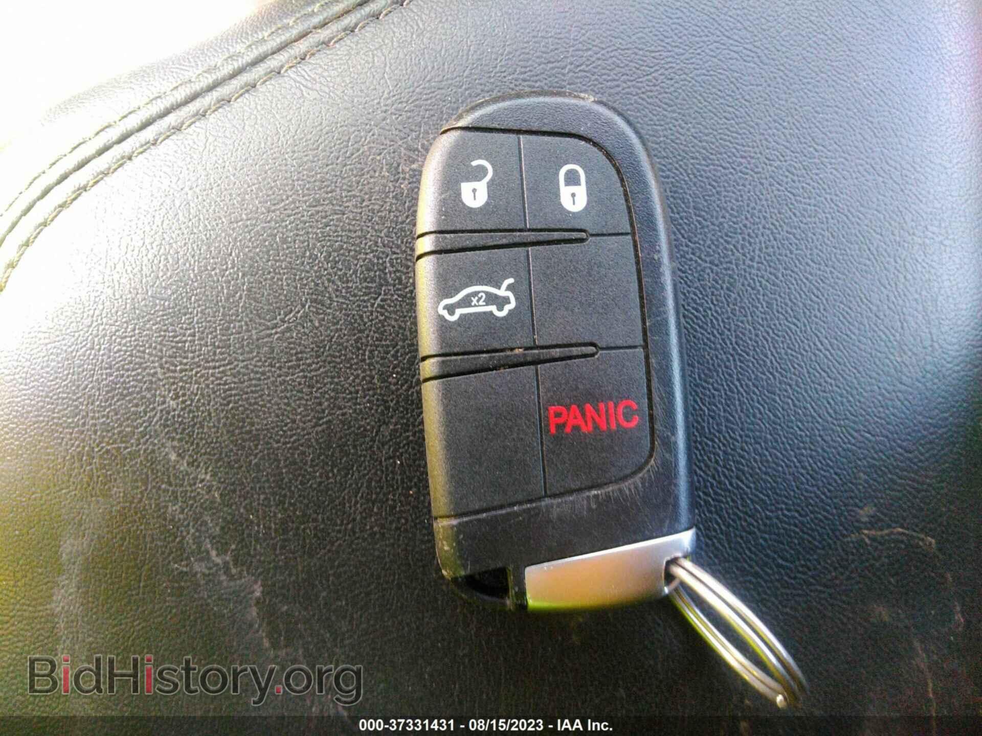 2023 DODGE CHALLENGER - VIN: 2C3CDZAG4PH514865 - Фото 11